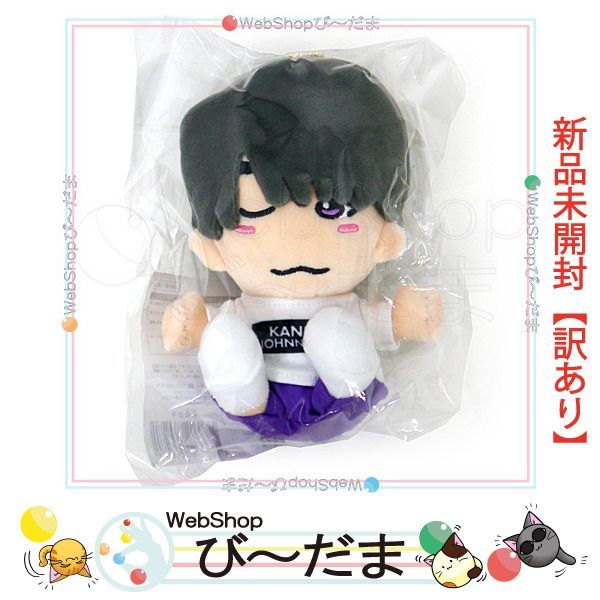 【激レア】非売品ジャニーズ事務所からのプレゼント 激レア NEWSジャニーズ HAPPYBIRTHDAY POP - メルカリ