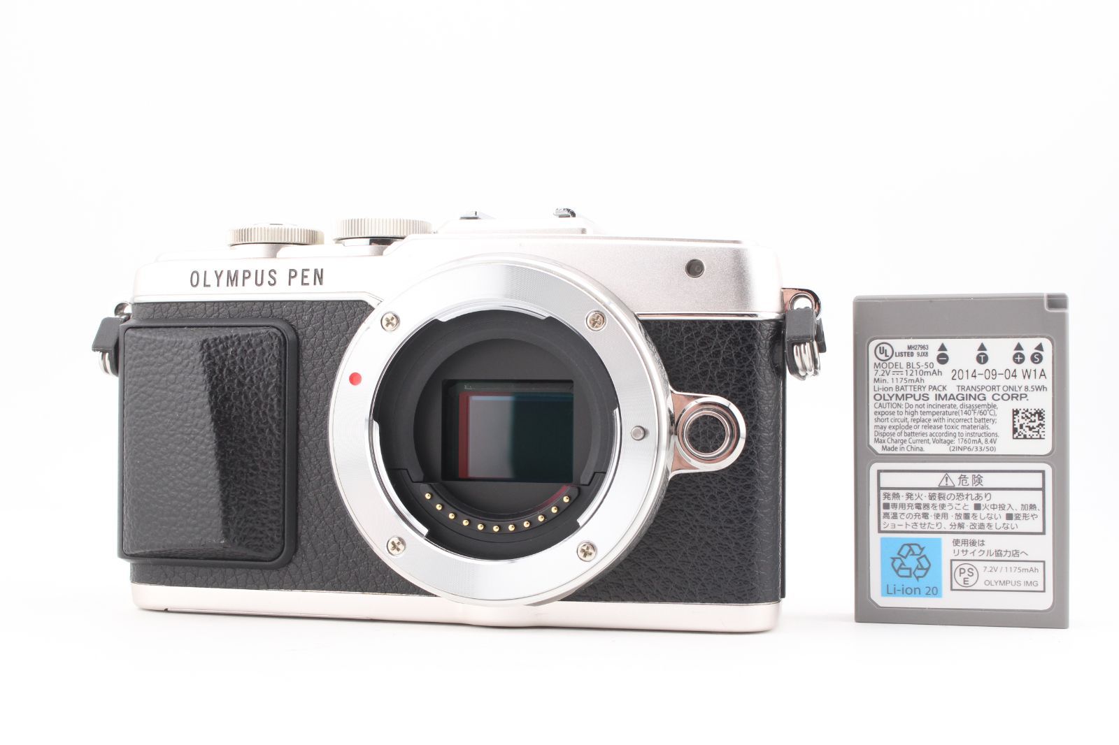 ✨極美品✨オリンパス E-PL6❤️ショット数わずか1,473回！ OLYMPUS E-PL6 ❤️スマホ転送 ダブルレンズ ミラーレス オリンパス