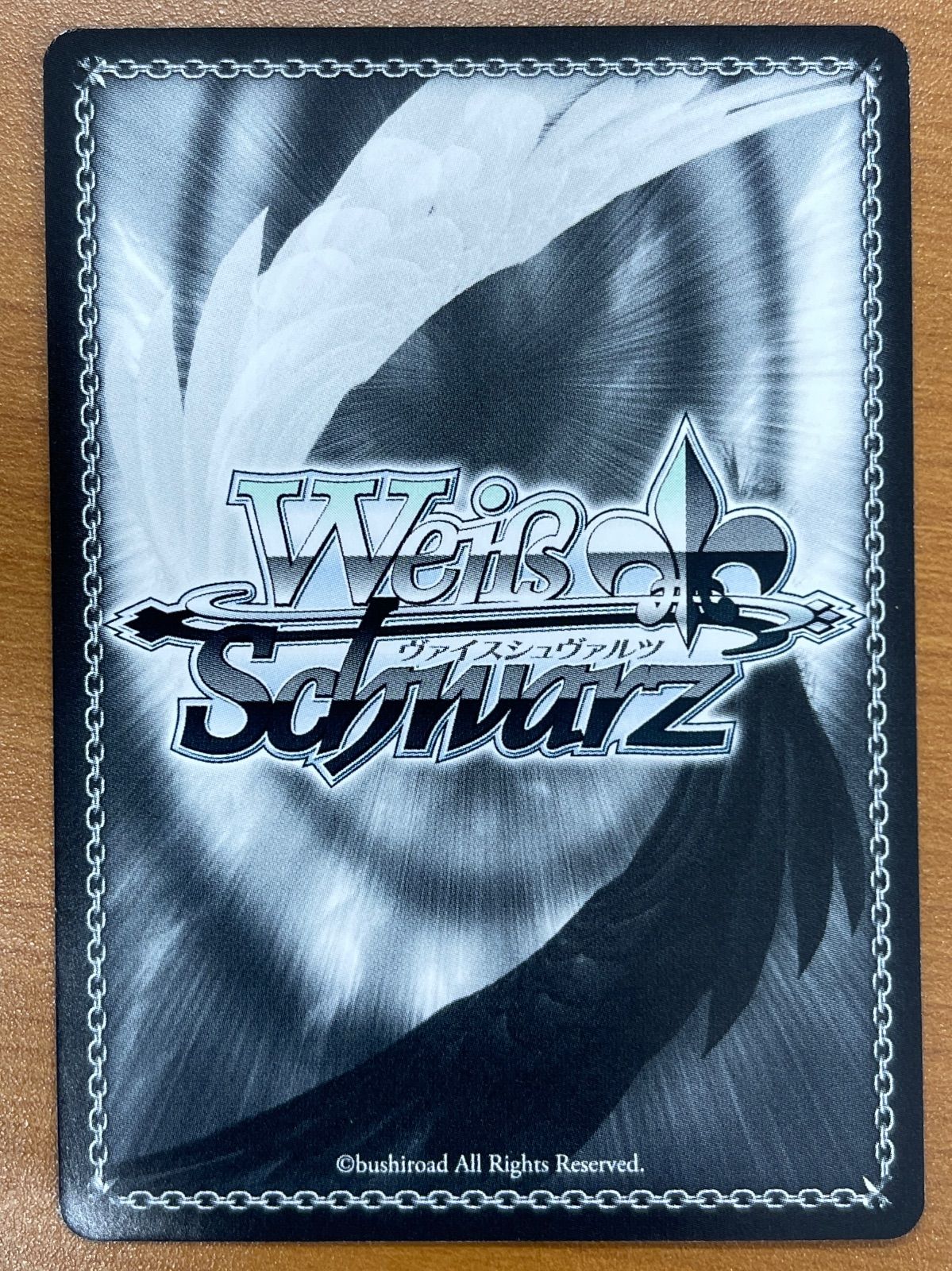 状態A 凶暴ツンデレお嬢様 エリス SP S83-052 サイン 無職転生