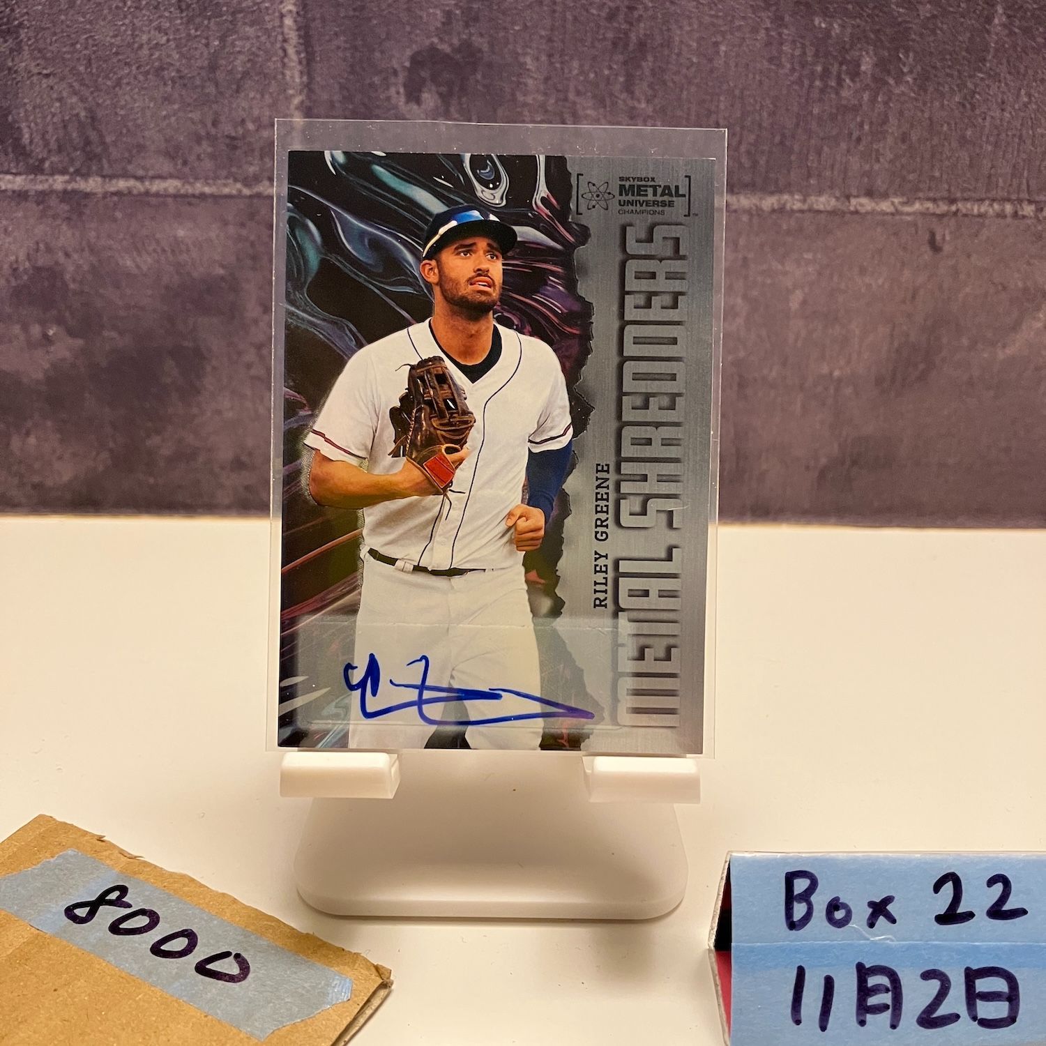 ショップ 【ローズクォーツのペンデュラム】大和霊力入り！