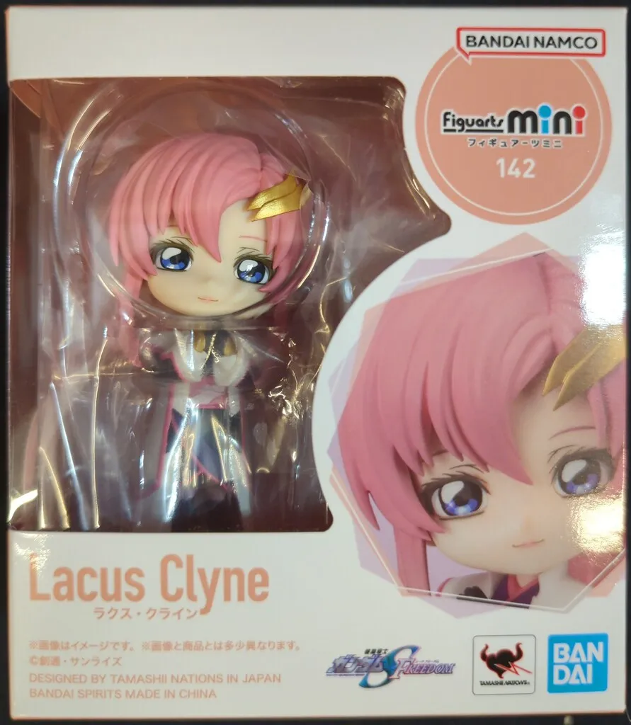 2026年最新】Figuarts mini SEED FREEDOMの人気アイテム - メルカリ