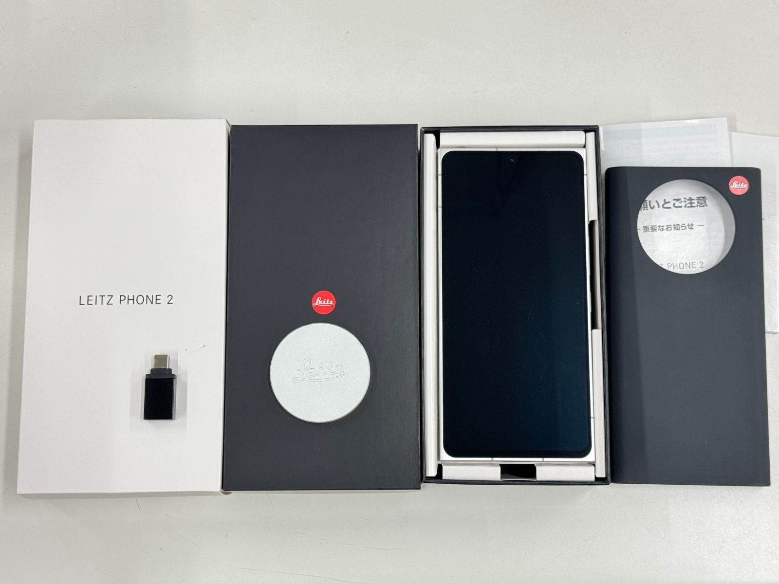 中古・ジャンク品」SIMフリー LEITZ PHONE 2 LP-02 ライカホワイト