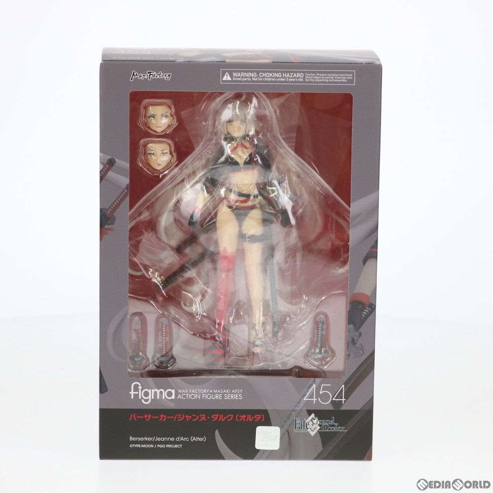 figma(フィグマ) 454 バーサーカー/ジャンヌ・ダルク〔オルタ〕 Fate
