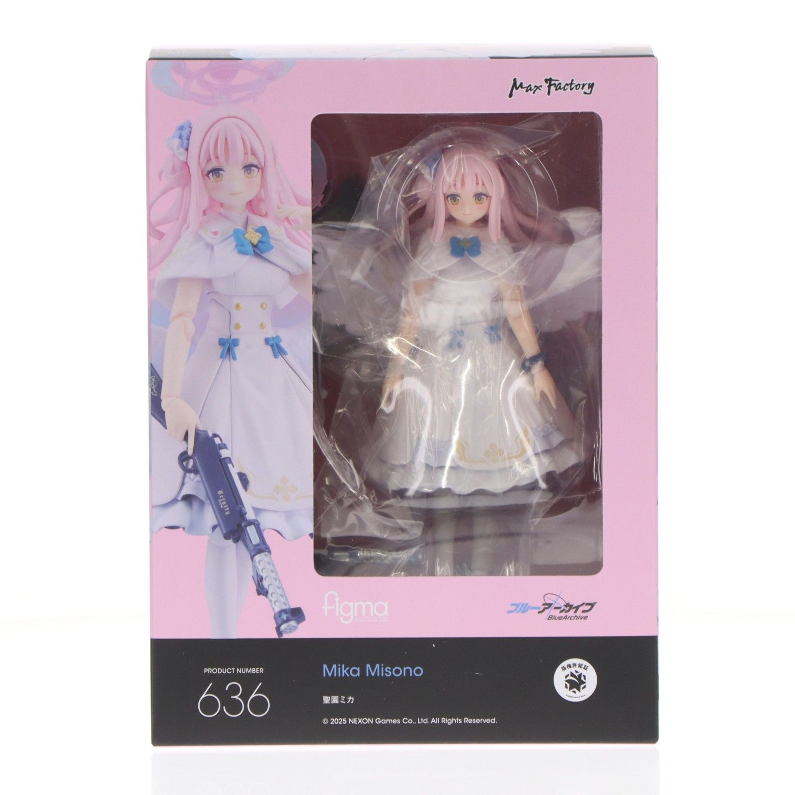 グッドスマイルカンパニー公式ショップ特典付属 figma(フィグマ) 636