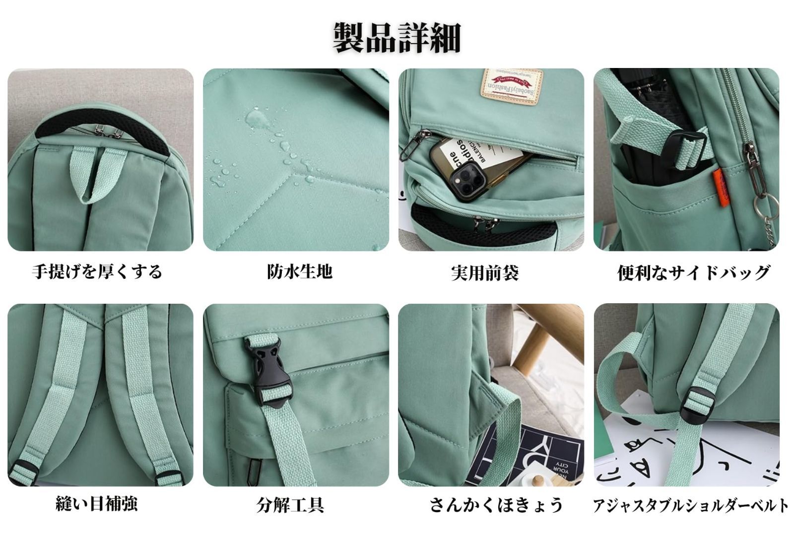 楽天市場】リュックサック レディース 通勤 通学 リュック [FTBOL 