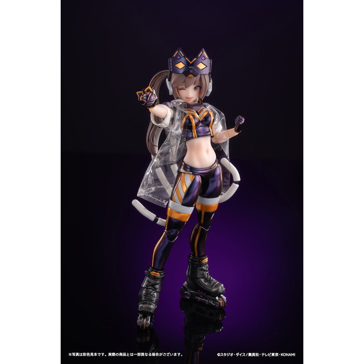 I:Pマスカレーナ Ver.1 STD版 遊戯王カードゲーム モンスター