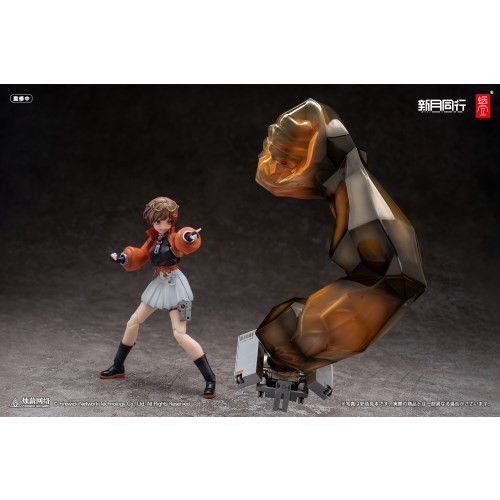 新月エージェントの千秋 新月同行 1/12 完成品 可動フィギュア SNAIL