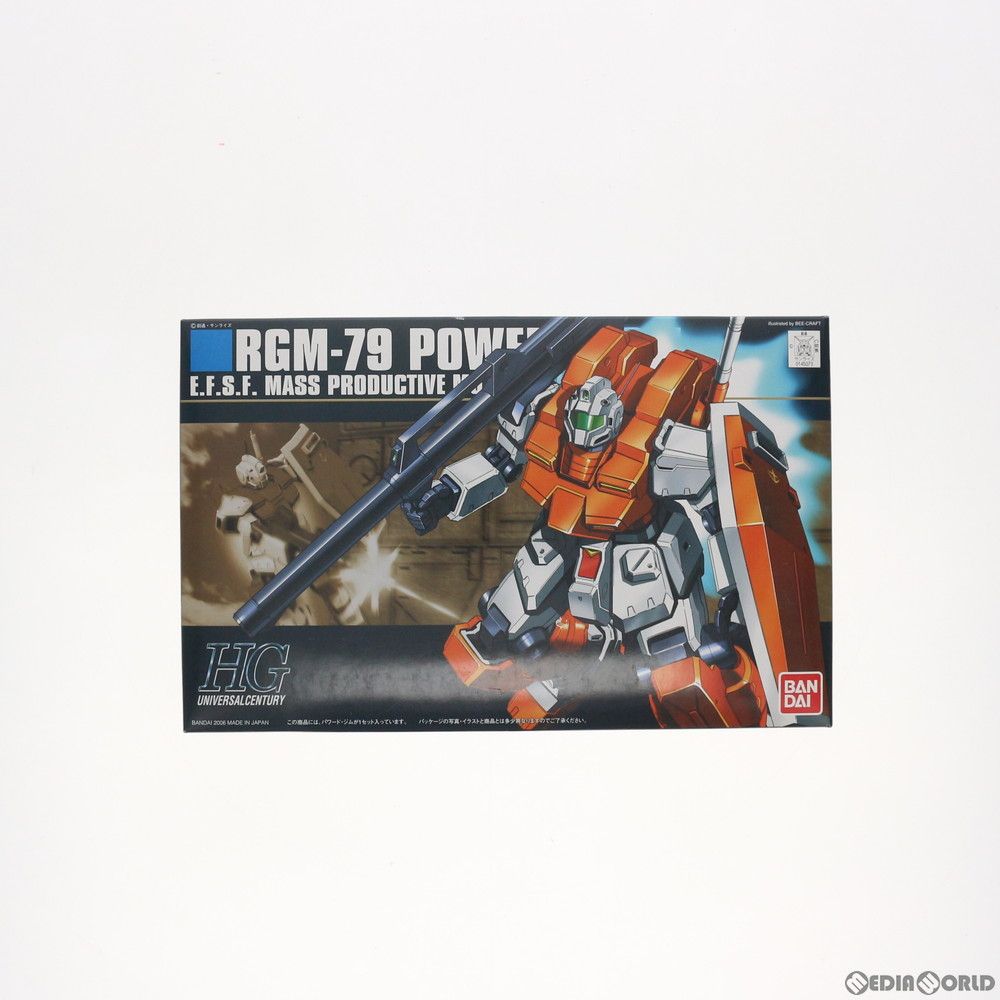 HG 0083 スターダストメモリー 8点セット ジャンク品 現状品 まとめ売り HGUC 機動戦士ガンダム 0083 STARDUST MEMORY ガンプラ 完成品
