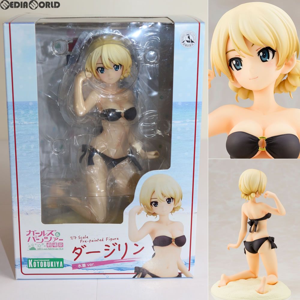 ダージリン 水着ver. ガールズ&パンツァー 劇場版 1/7 完成品