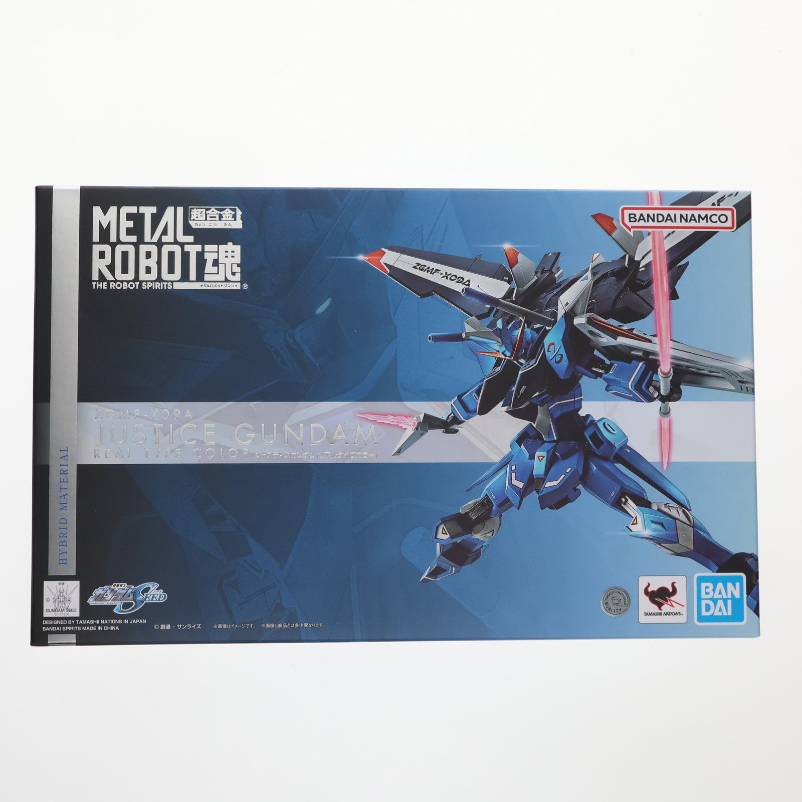 TAMASHII NATIONS STORE限定 METAL ROBOT魂(SIDE MS) ジャスティス