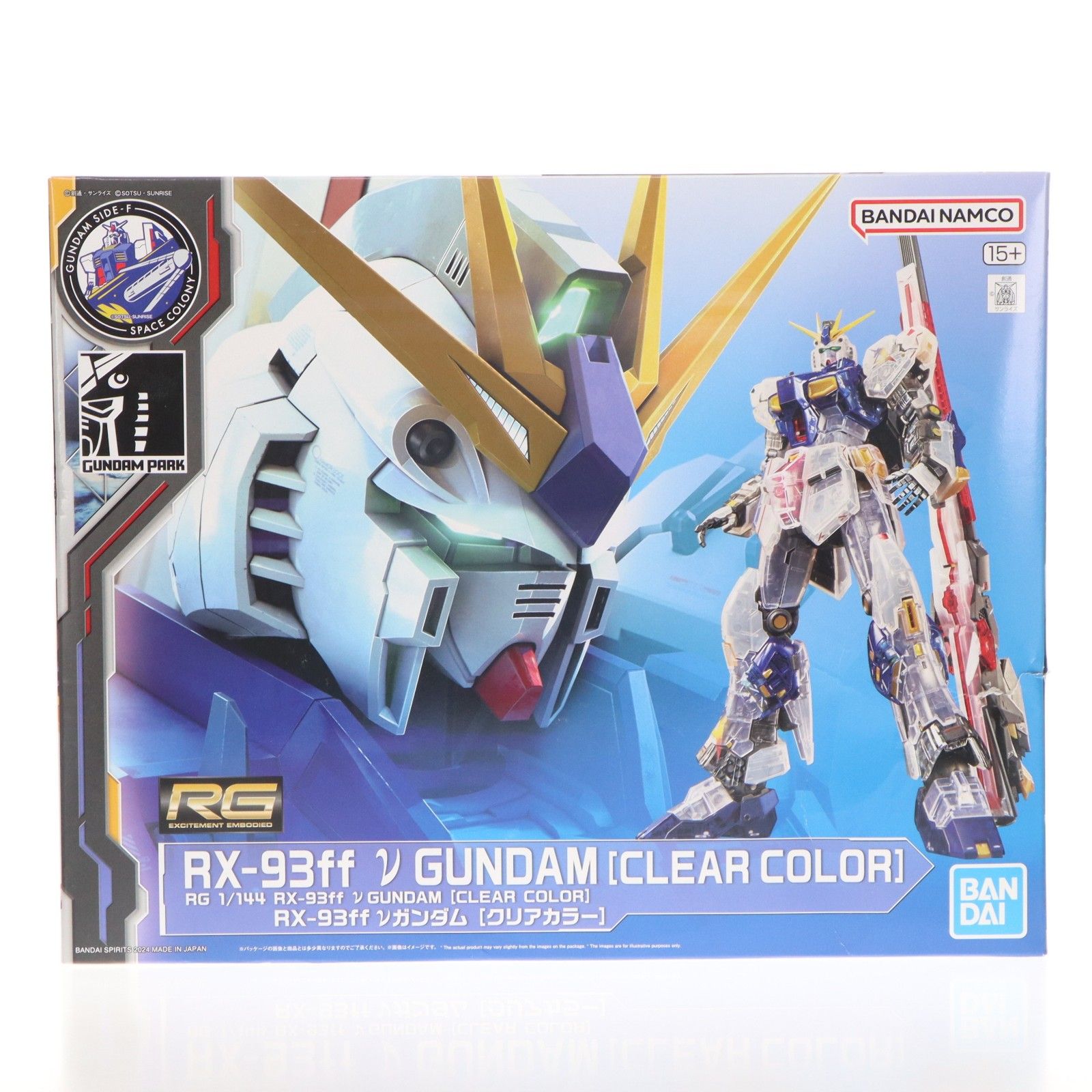 GUNDAM SIDE-F限定 RG 1/144 RX-93ff νガンダム(クリアカラー) 機動