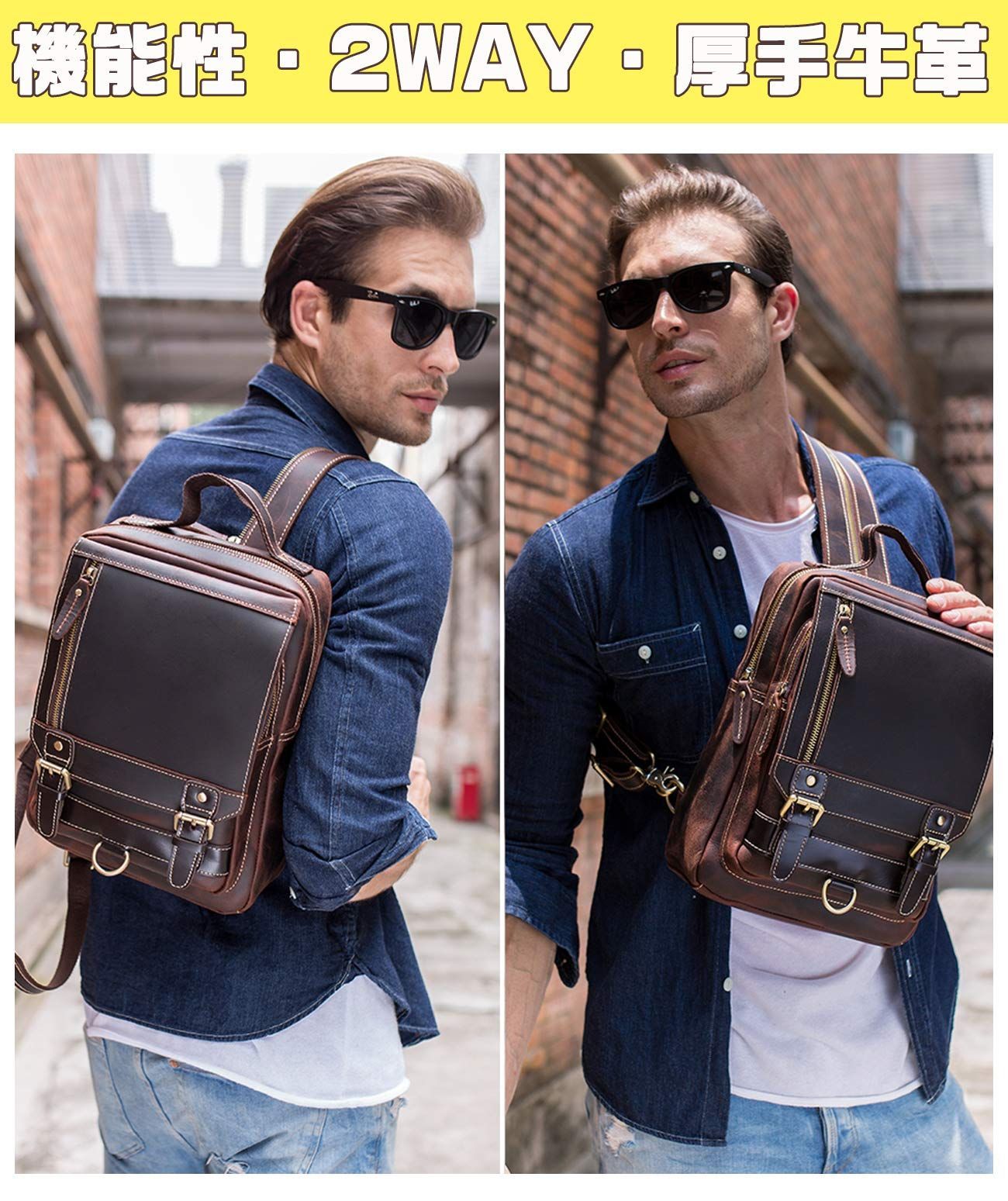 新着商品】9.7インチiPad A4対応 バックパック 大容量 経年変化 2way