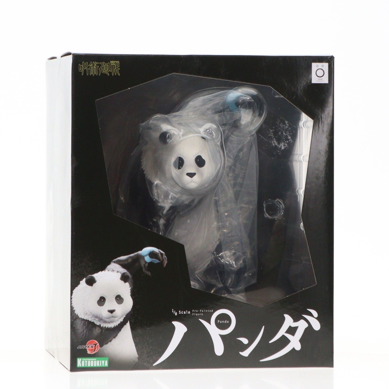 ARTFX J パンダ 呪術廻戦 1/8 完成品 フィギュア(PV042) コトブキヤ