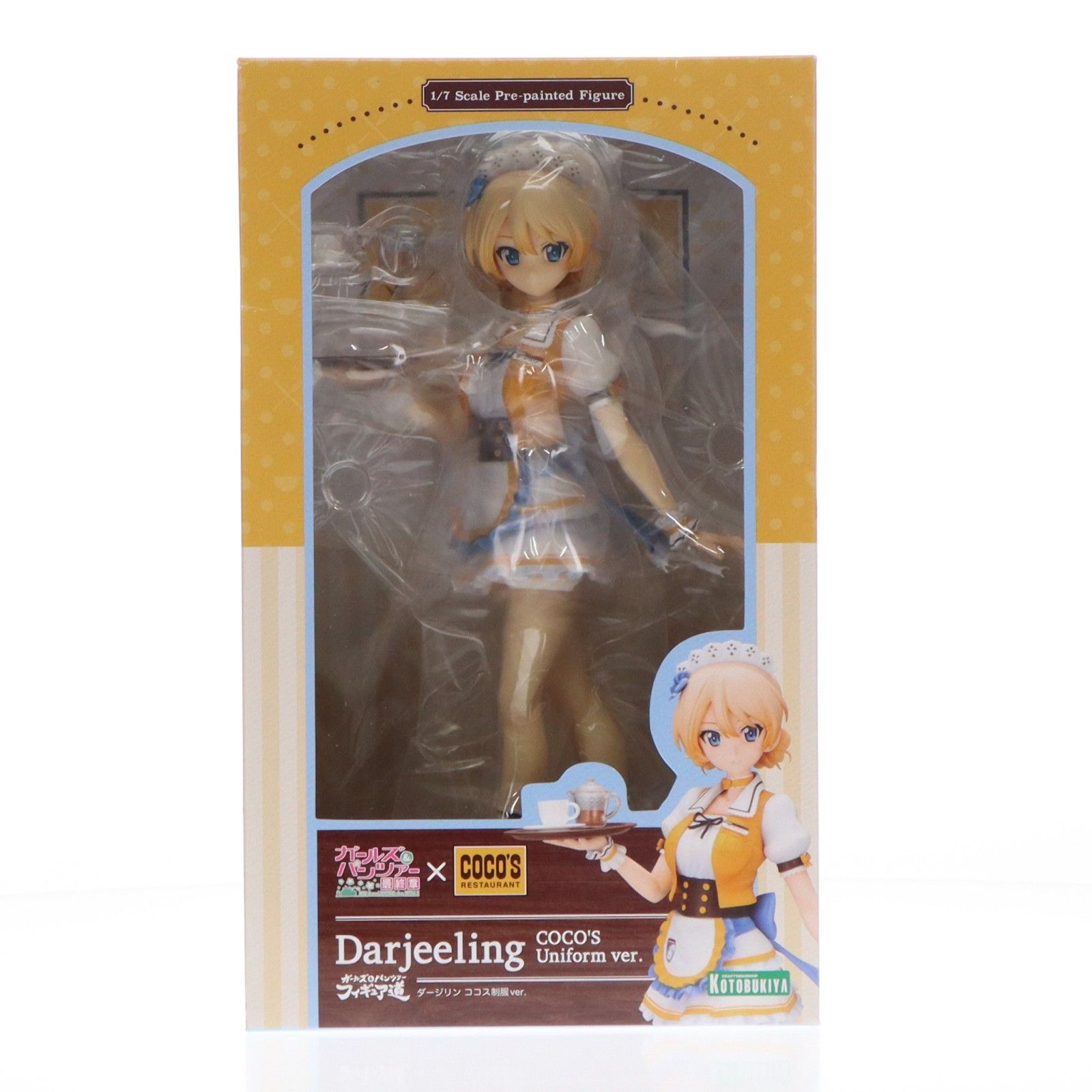 ダージリン ココス制服ver. ガールズ&パンツァー 最終章 1/7 完成品