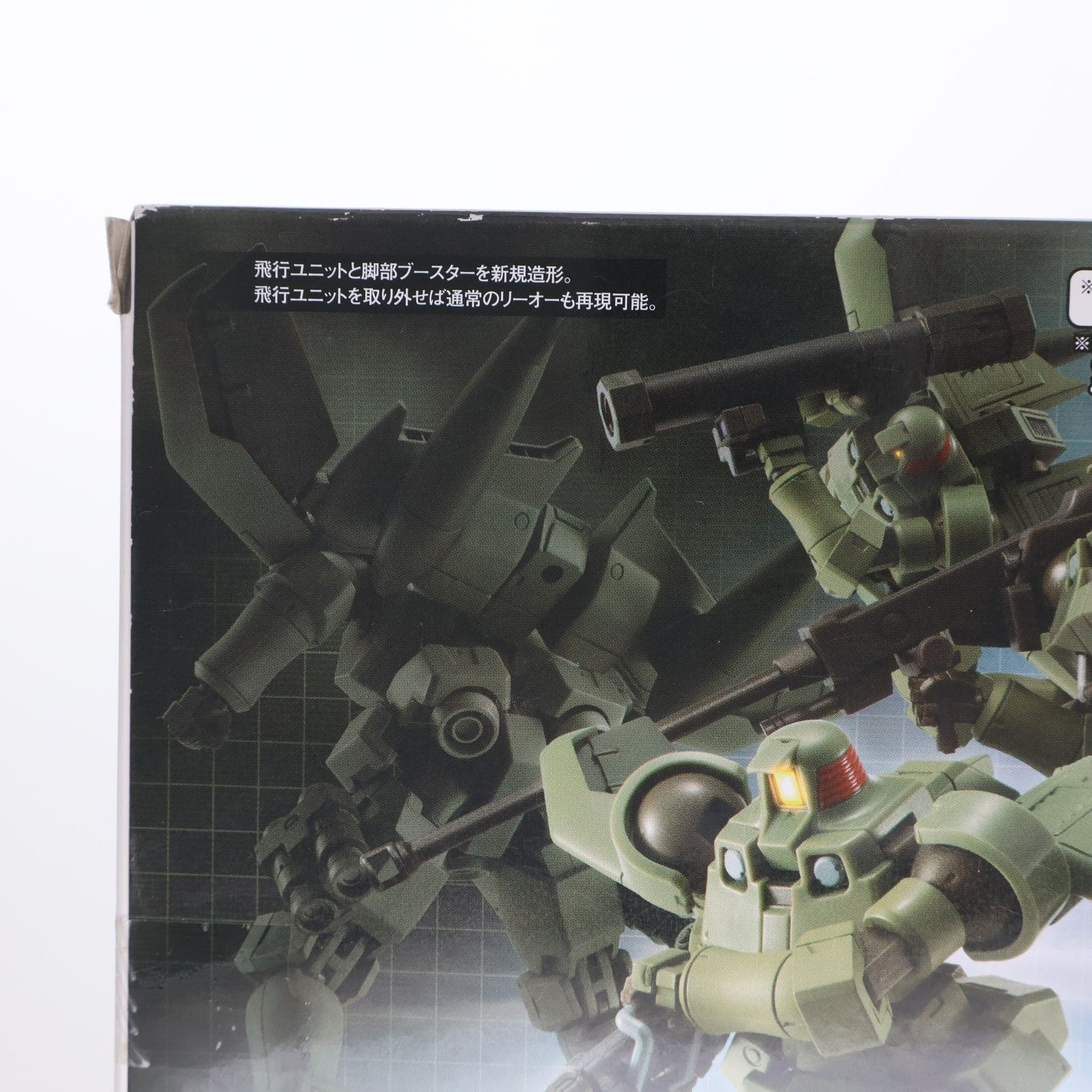 2点セットROBOT魂 リーオー モスグリーン＋オプションセット