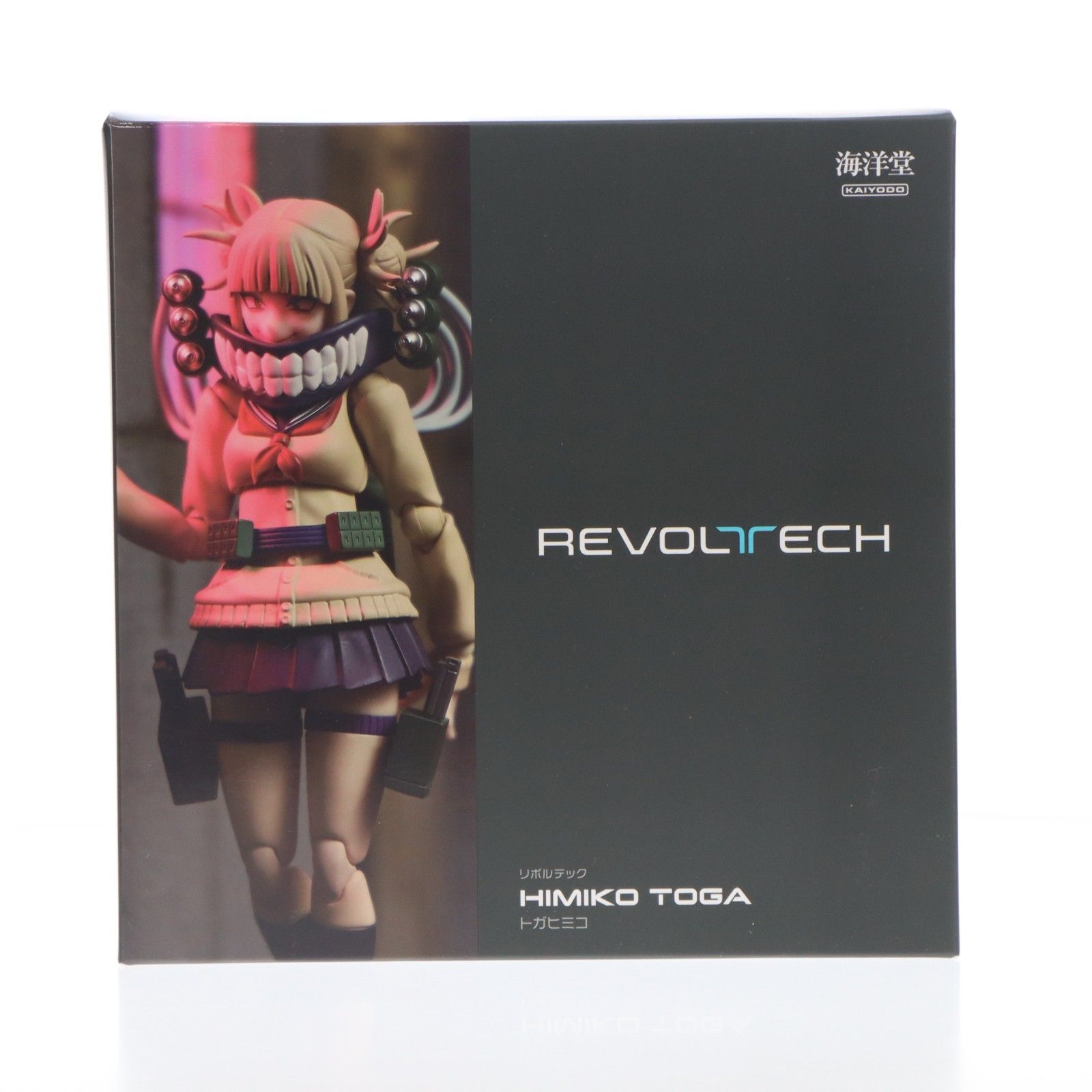 未開封　特典付き　ヒロアカ　リボルテック　トガヒミコ　海洋堂 リボルテック トガヒミコ｜リボルテック｜海洋堂