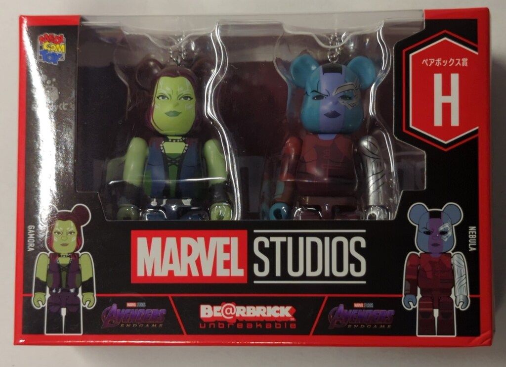 サニーサイドアップ HAPPYくじ BE@RBRICK MARVEL STUDIO ペアボックス