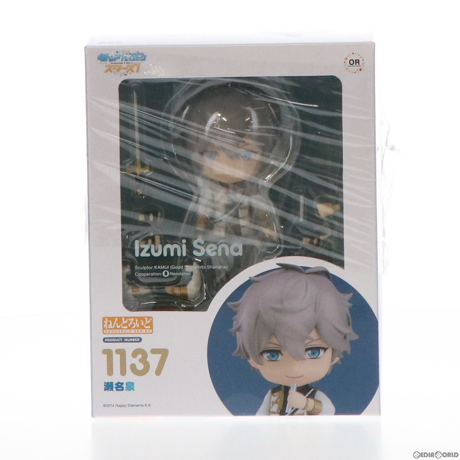 未開封 ねんどろいど 瀬名泉 特典付 GOODSMILE ONLINE SHOP限定特典付属 ねんどろいど 1137 瀬名泉(せな