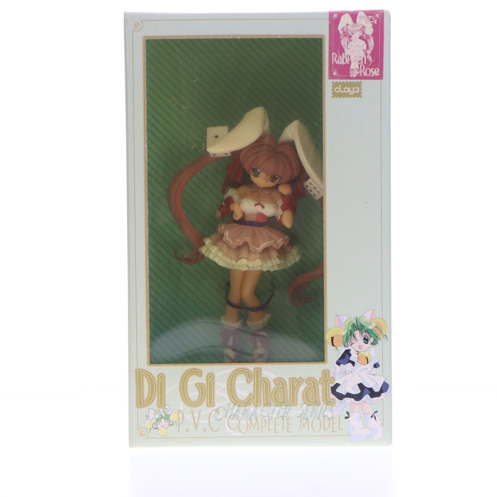 デ・ジ・キャラットキャラクターシリーズ ラ・ビ・アン・ローズ(うさだ