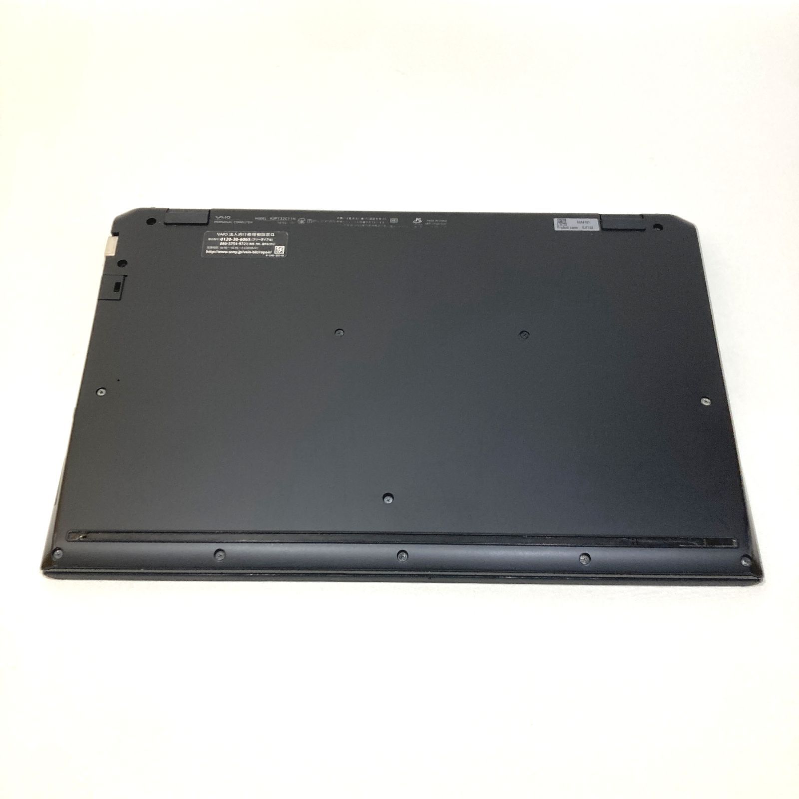 セール 初心者向✨快適i3・カメラ付・超軽量◇黒◇すぐ使えるノート