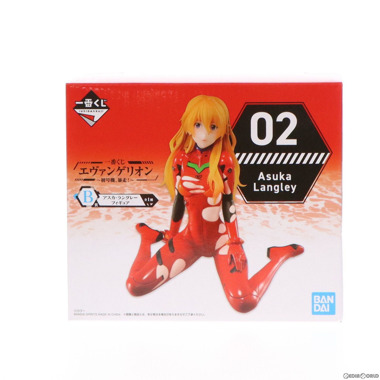 B賞 アスカ・ラングレー フィギュア 一番くじ エヴァンゲリオン〜初