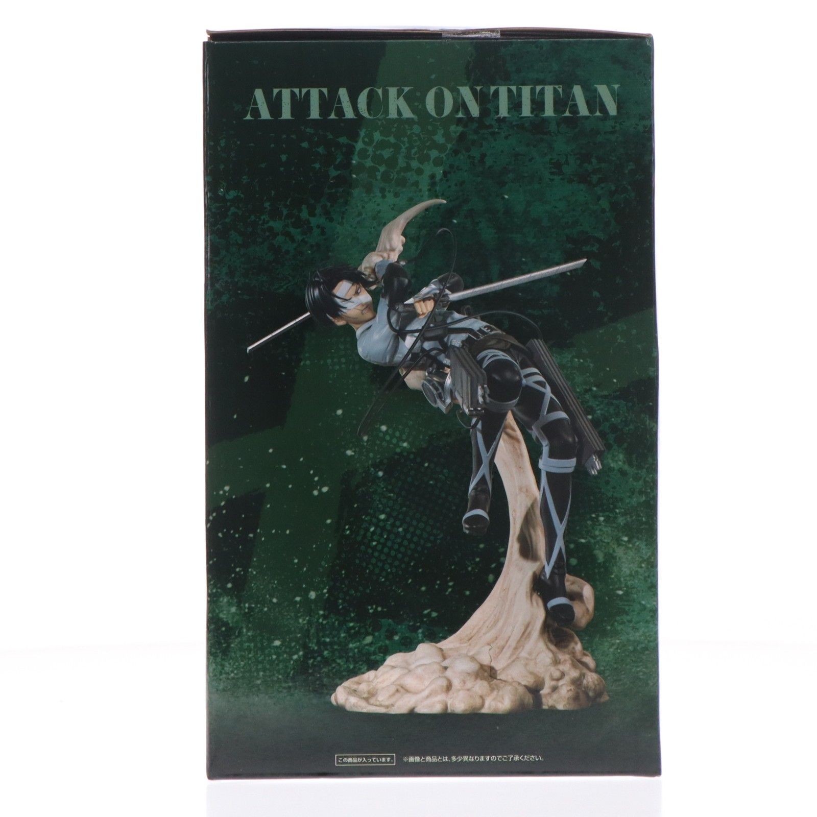 B賞 リヴァイ・アッカーマン 〜俺達が夢見た世界〜 一番くじ 進撃の