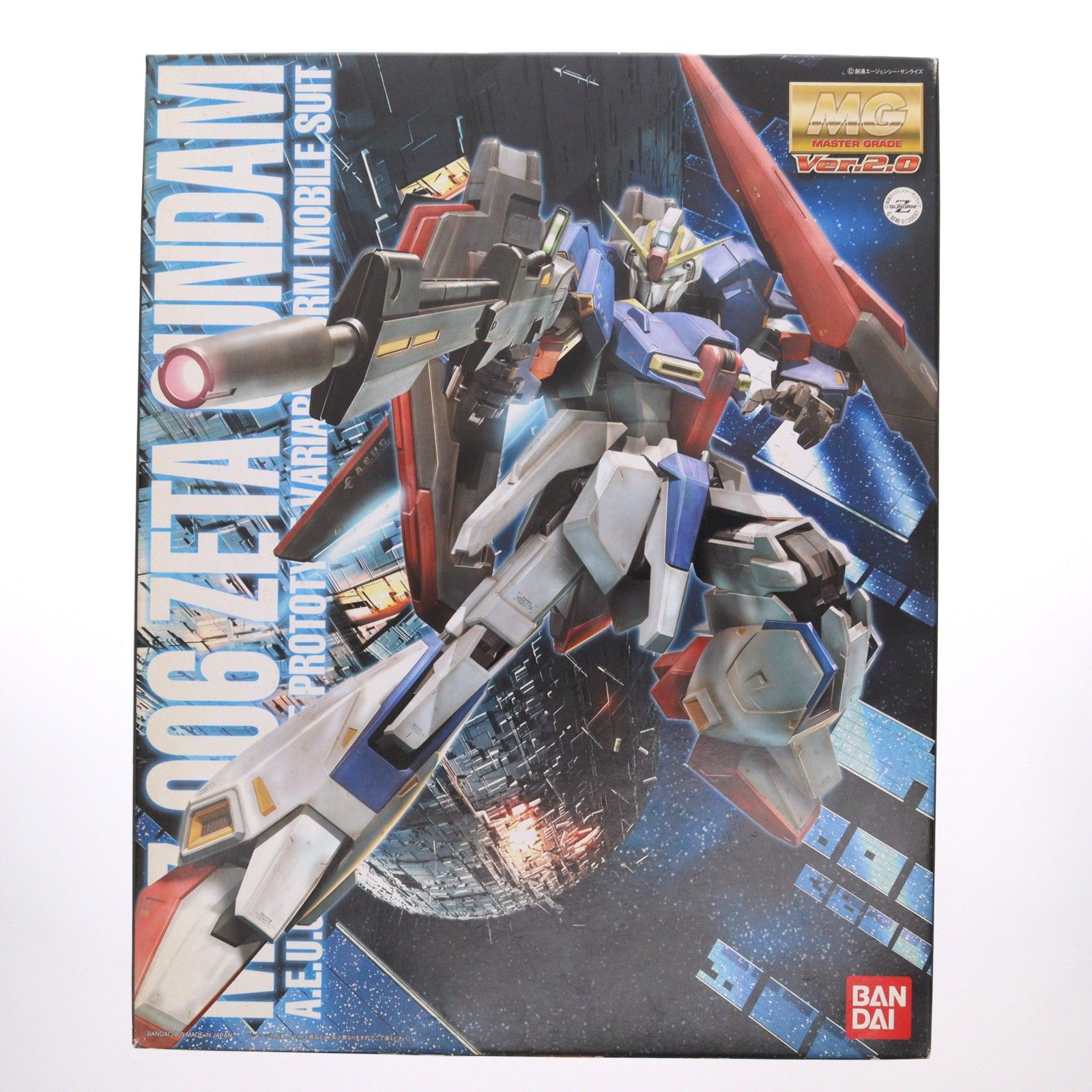 MG 1/100 MSZ-006 Zガンダム Ver.2.0 機動戦士Zガンダム プラモデル