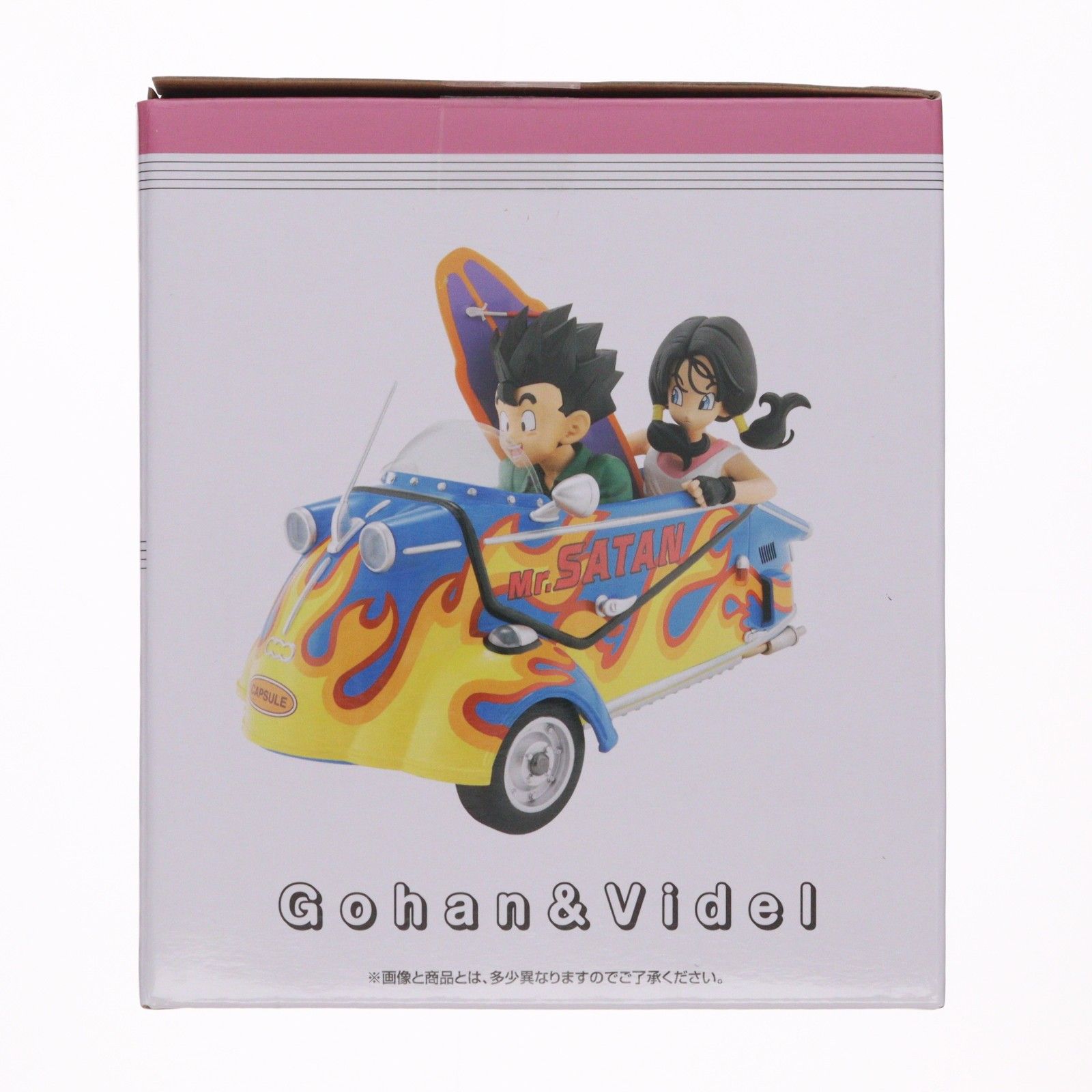 ラストワン賞 孫悟飯&ビーデル DRAGONBALL SNAP FIGURE 一番くじ