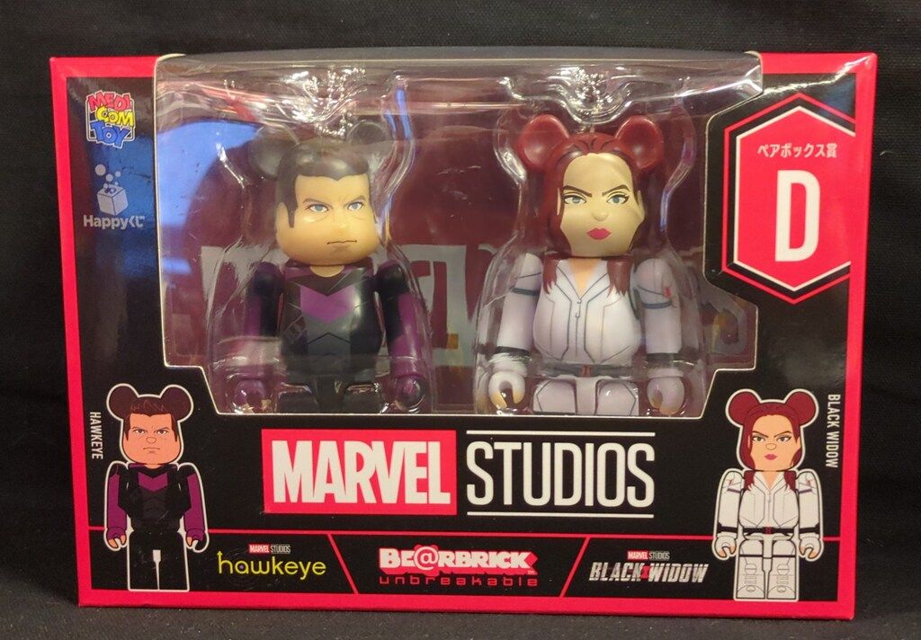 【新品】MARVEL STUDIOS　Happyくじ　ペアボックス賞 新品】MARVEL STUDIOS Happyくじ ペアボックス賞 MARVEL STUDIOS