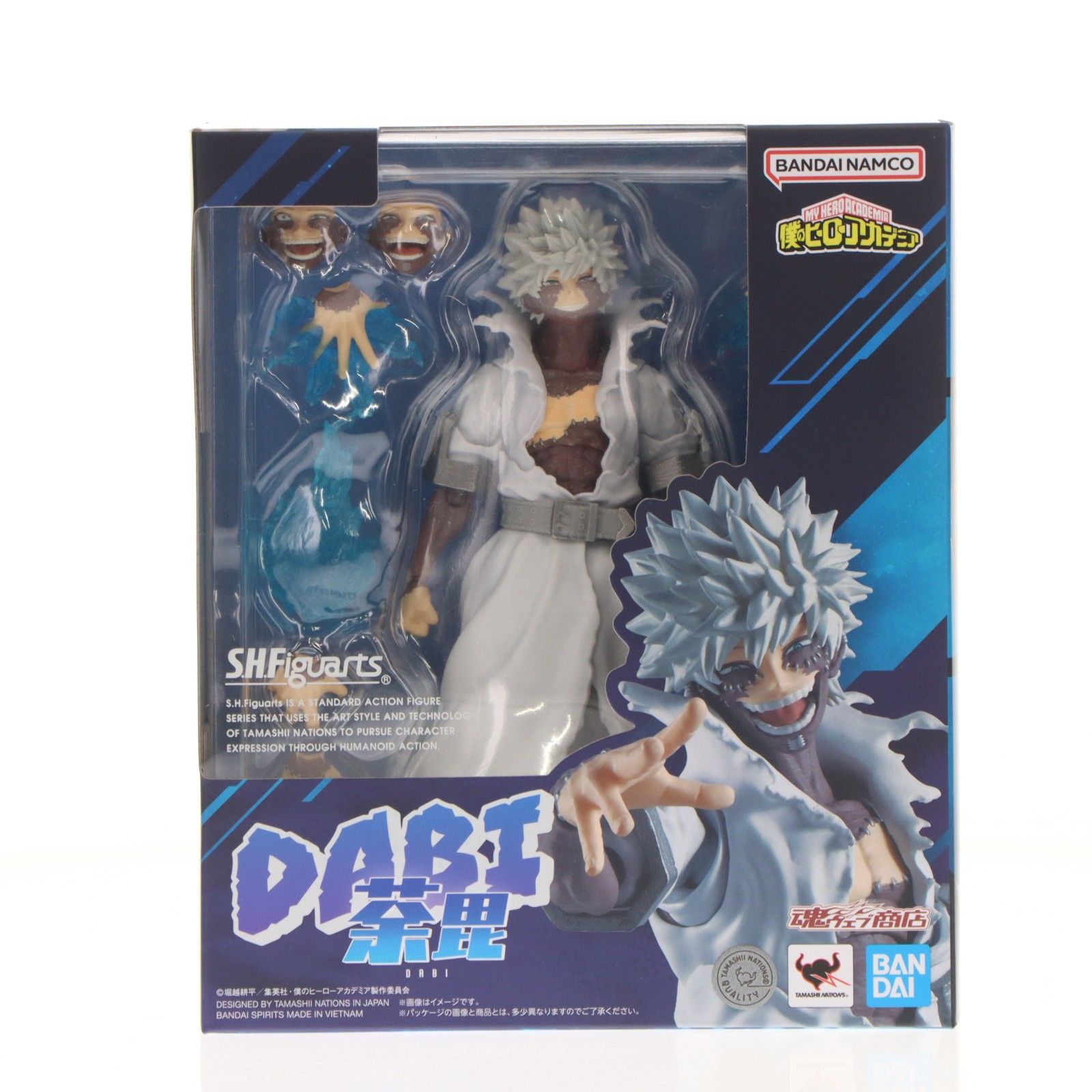 ワンフェス　コレジャナイ　ウルトラセブン　木製　フィギュア　ソフビではありません ワンフェス コレジャナイ ウルトラセブン 木製 フィギュア ソフビでは