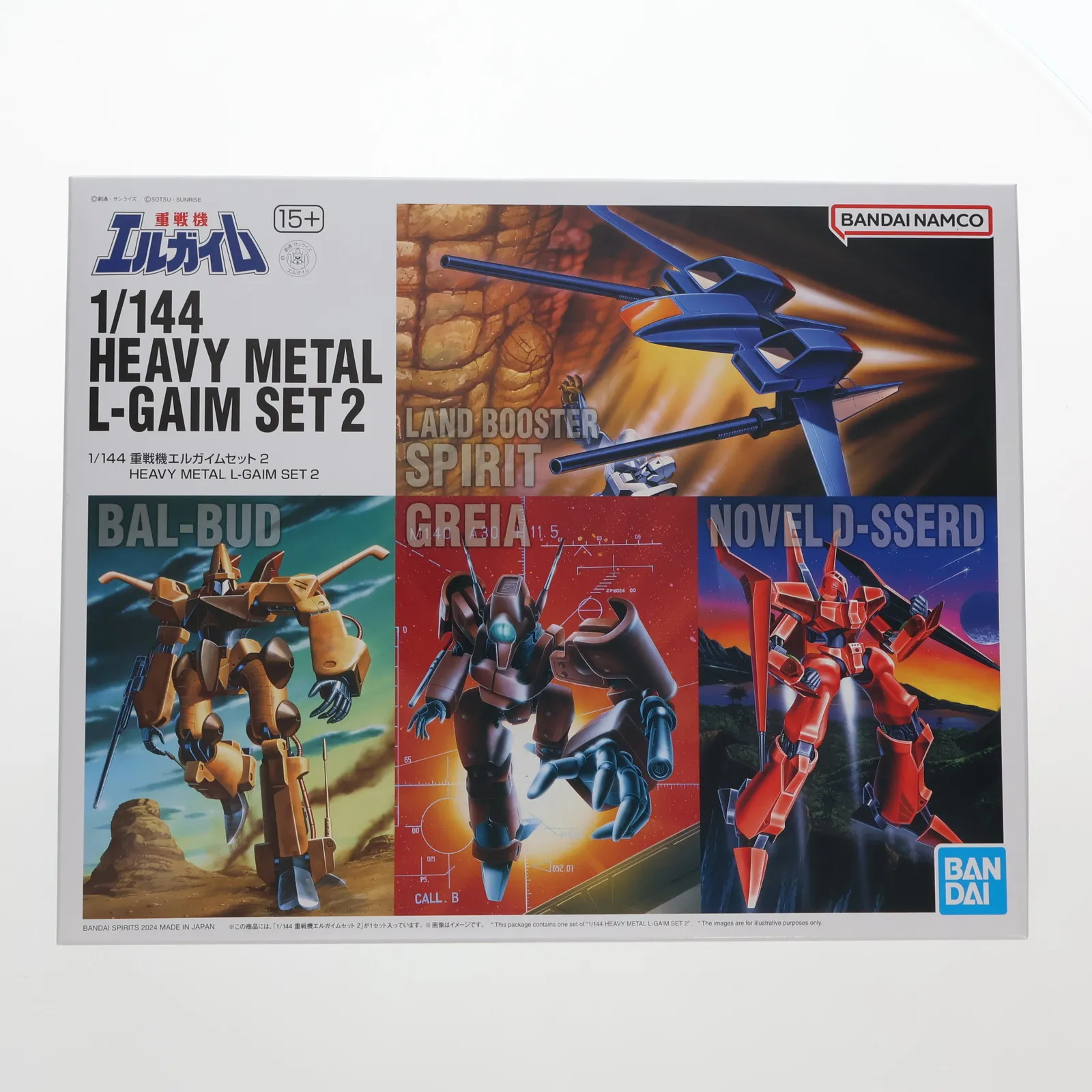 2026年最新】ヌーベルディザードの人気アイテム - メルカリ