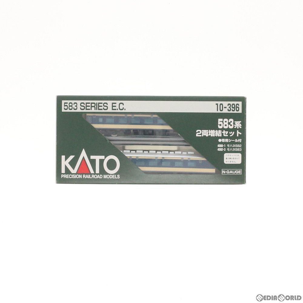 新品未使用KATONゲージ 10-396 583系増結 (2両) 公式]鉄道模型(10-396583系 2両増結セット)商品詳細｜KATO(カトー