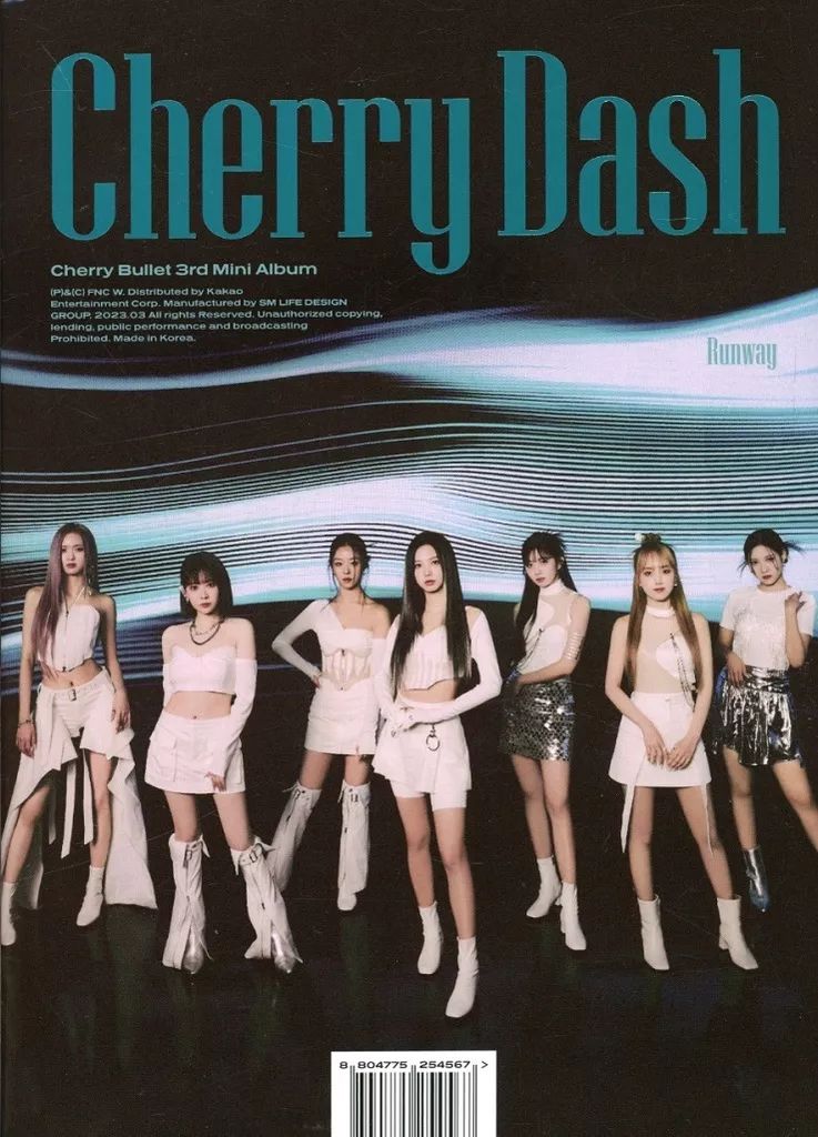 中古】輸入洋楽CD Cherry Bullet / Cherry Dash[輸入盤] - メルカリ