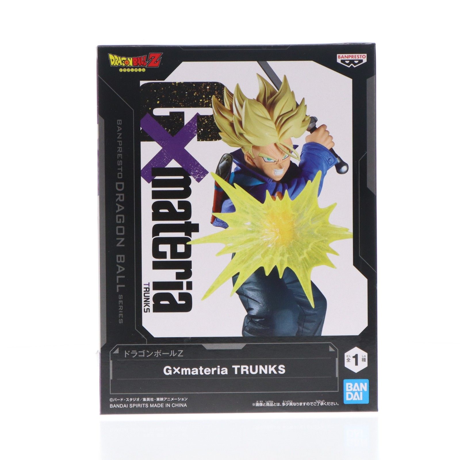 トランクス ドラゴンボールZ G×materia TRUNKS DRAGON BALL フィギュア