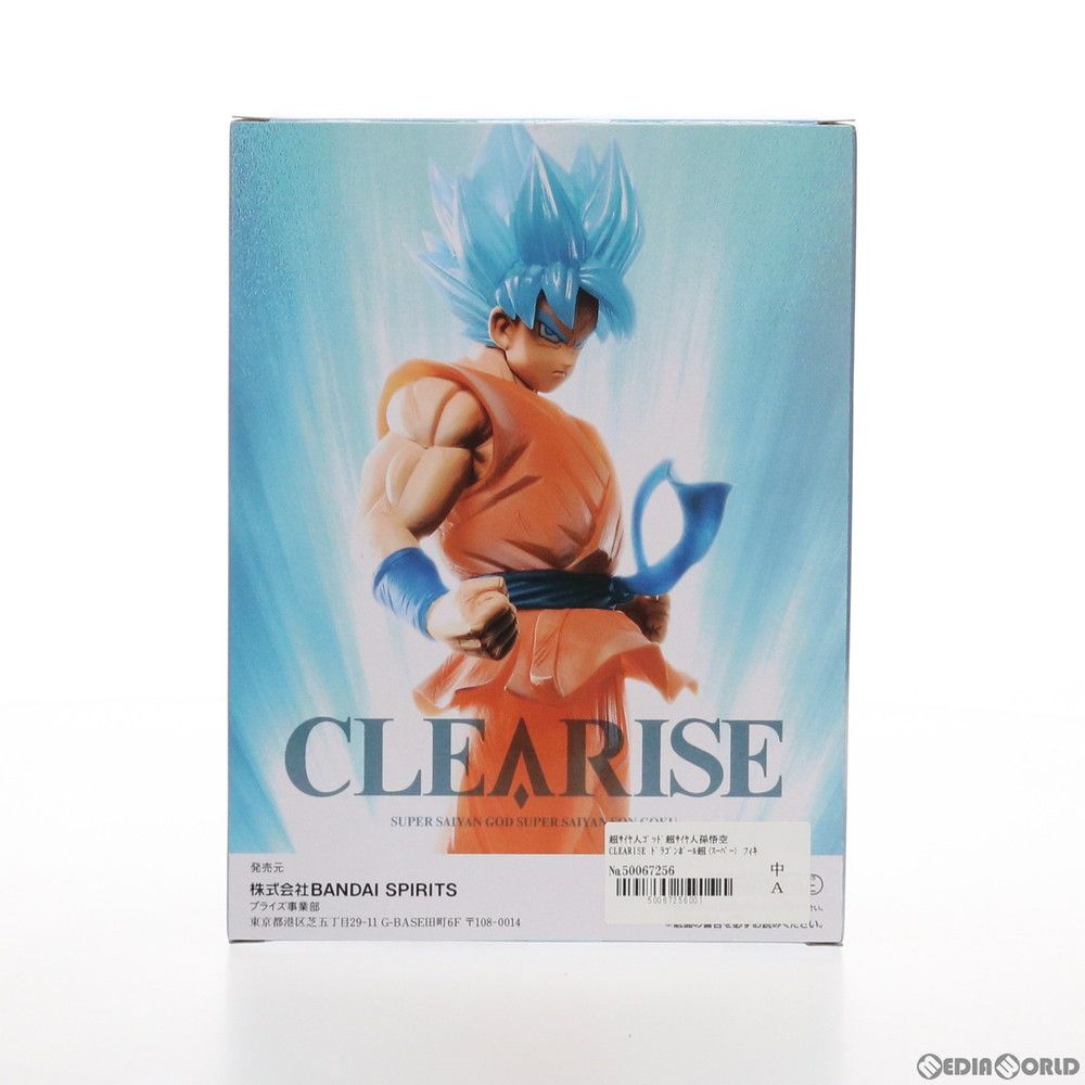 超サイヤ人ゴッド超サイヤ人孫悟空 CLEARISE ドラゴンボール超