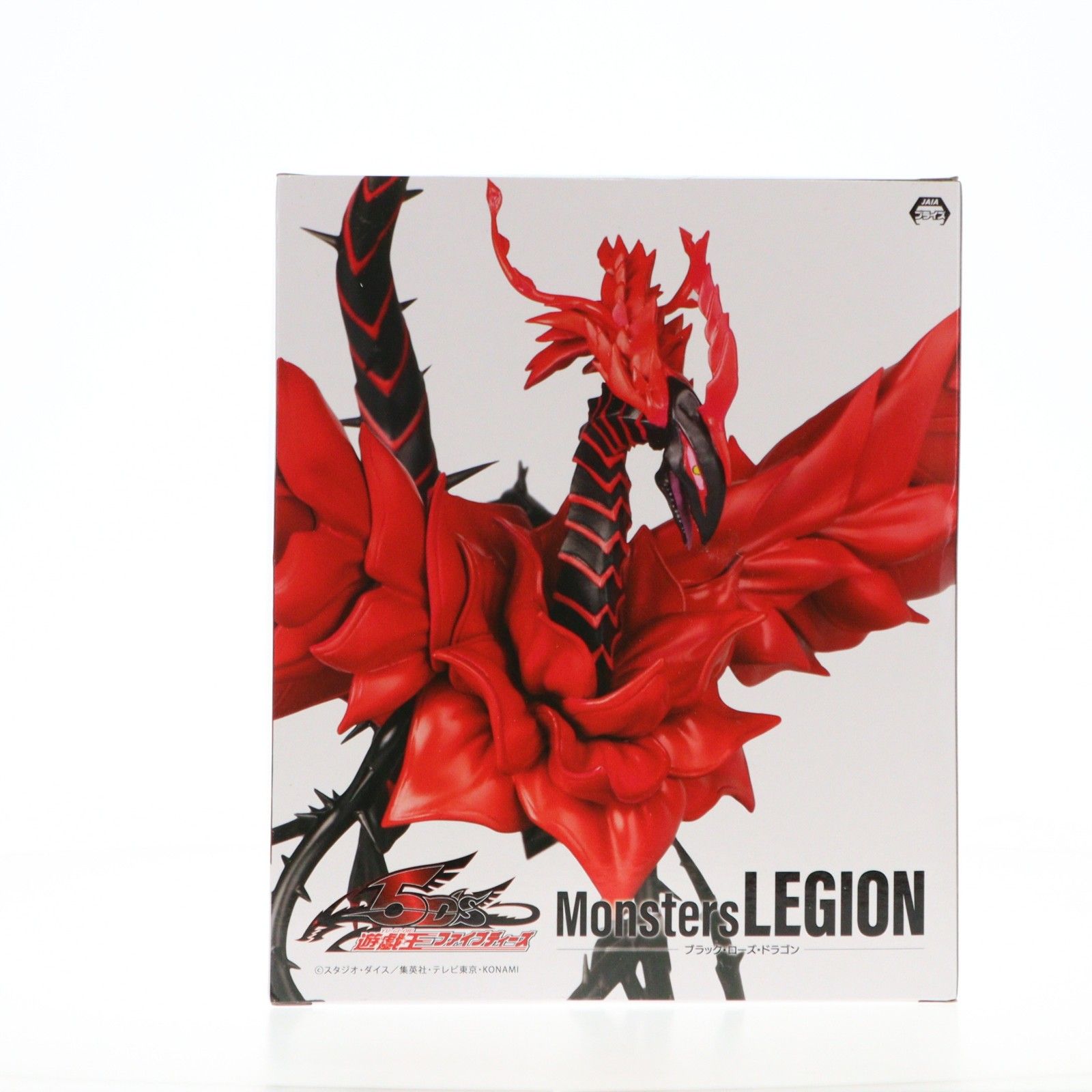 ブラック・ローズ・ドラゴン 遊☆戯☆王シリーズ Monsters LEGION