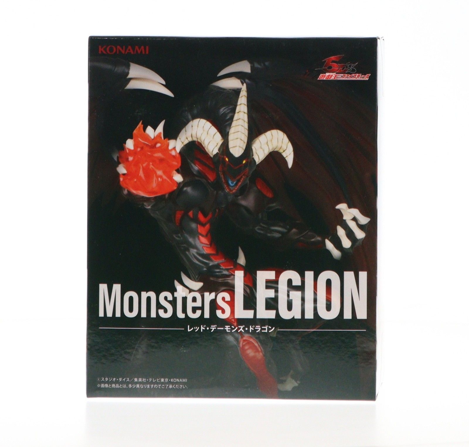 レッド・デーモンズ・ドラゴン アニメ「遊☆戯☆王」シリーズ Monsters