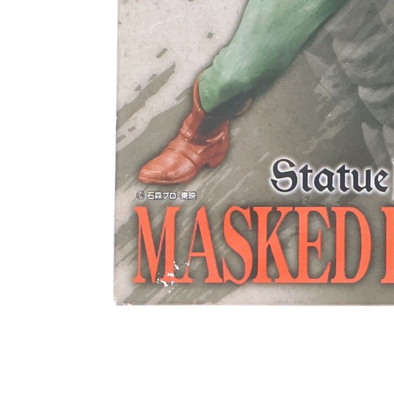 仮面ライダーV3 フルカラーVer. 仮面ライダー DX組立式スタチュー