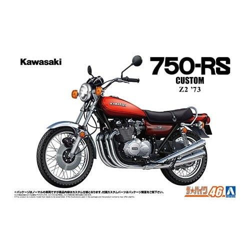 再々販) ザ・バイク No.46 1/12 カワサキ Z2 750RS '73 カスタム