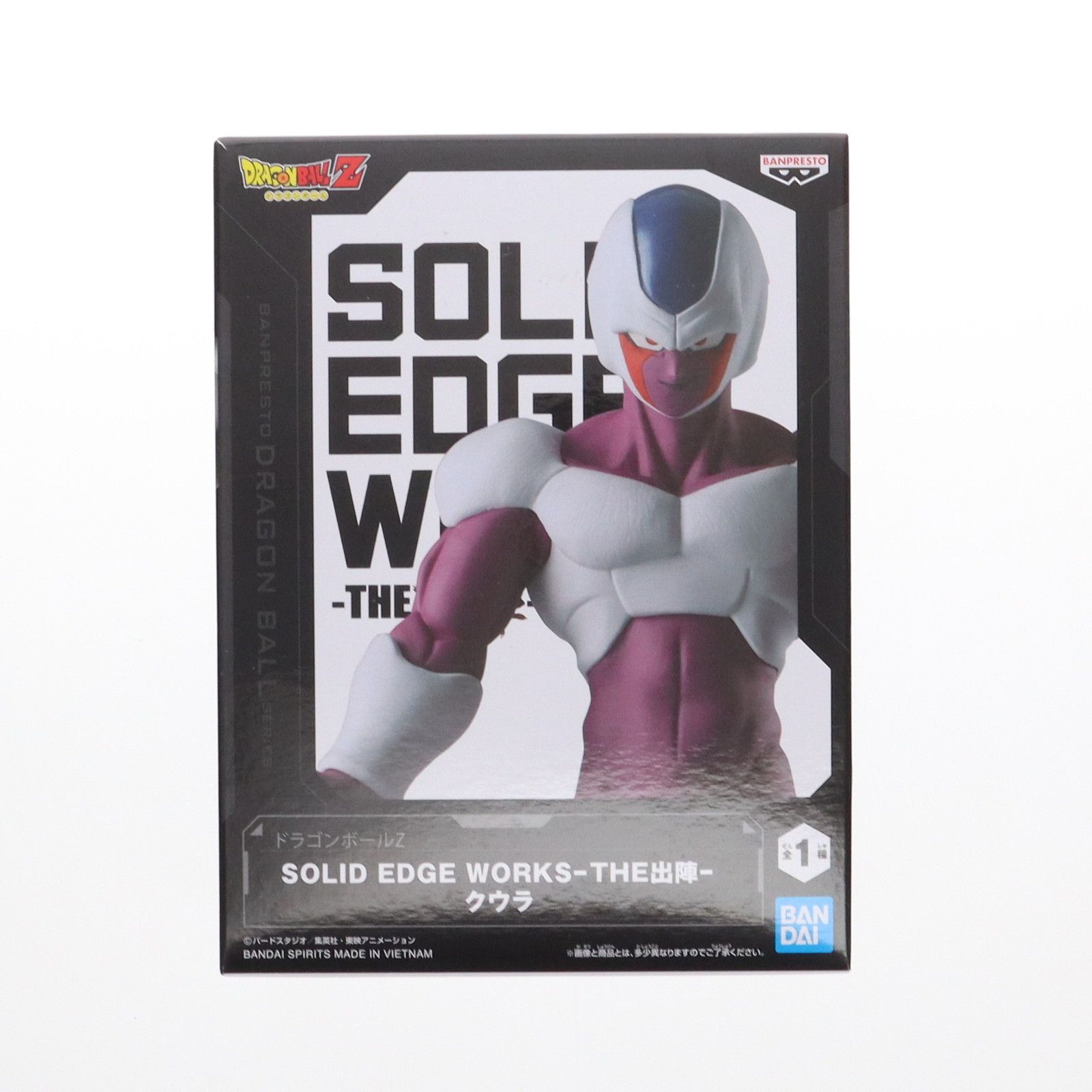 クウラ ドラゴンボールZ SOLID EDGE WORKS-THE出陣-クウラ フィギュア