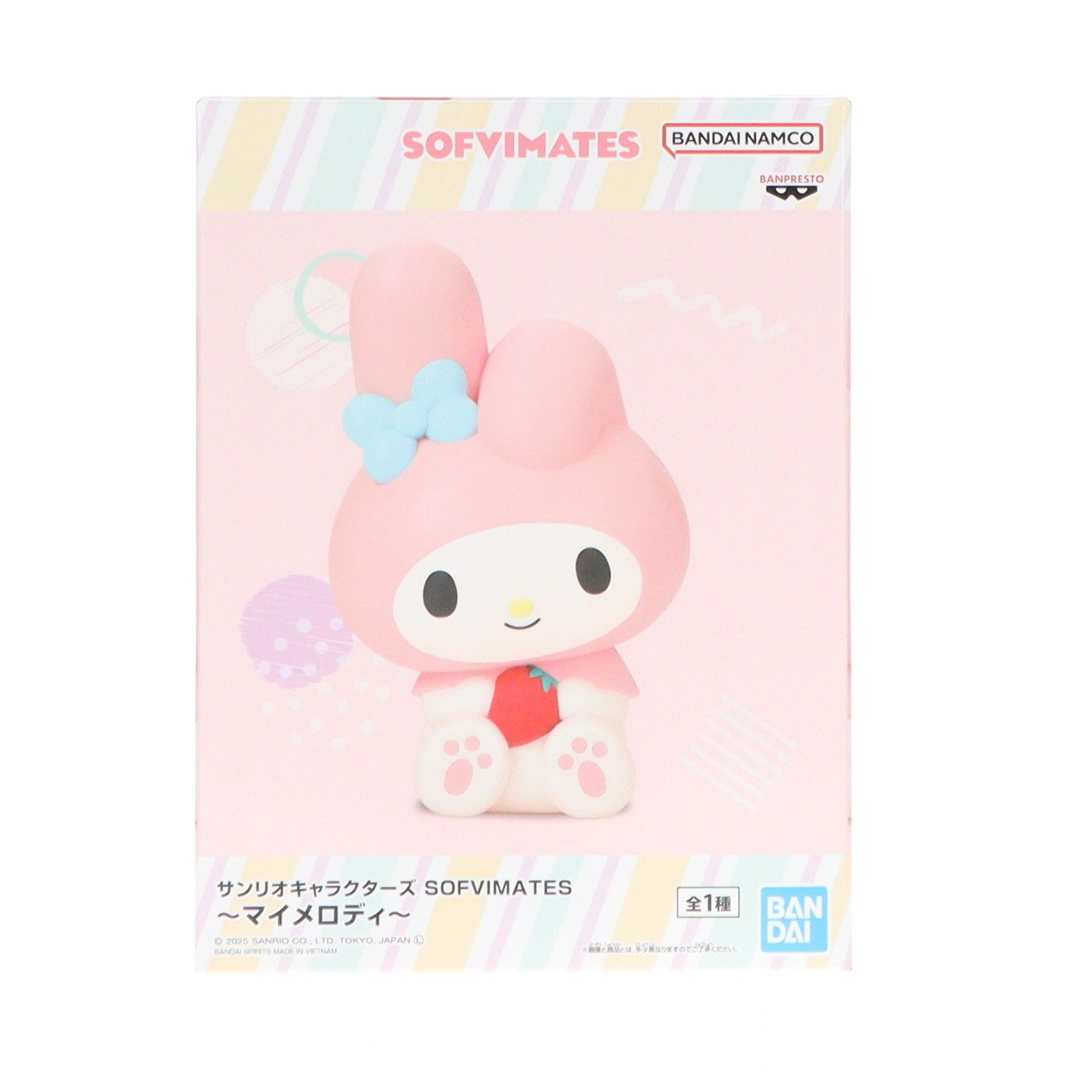 サンリオキャラクターズ sofvimates ソフビメイツ フィギュアセット サンリオキャラクターズ SOFVIMATES ハンギョドン ソフビメイツ - メルカリ