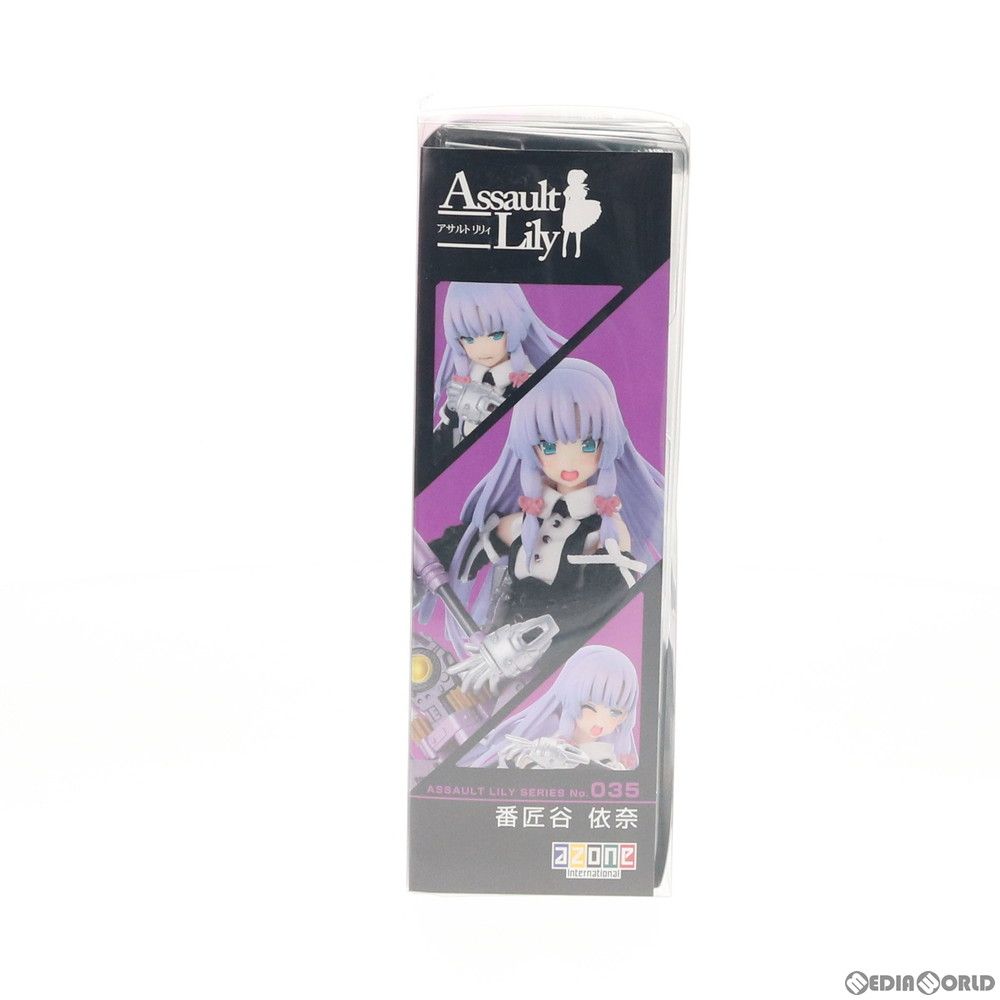 アゾン アサルトリリィ 番匠谷 依奈 素体（S脚/LL胸） + 交換用ハンド 
