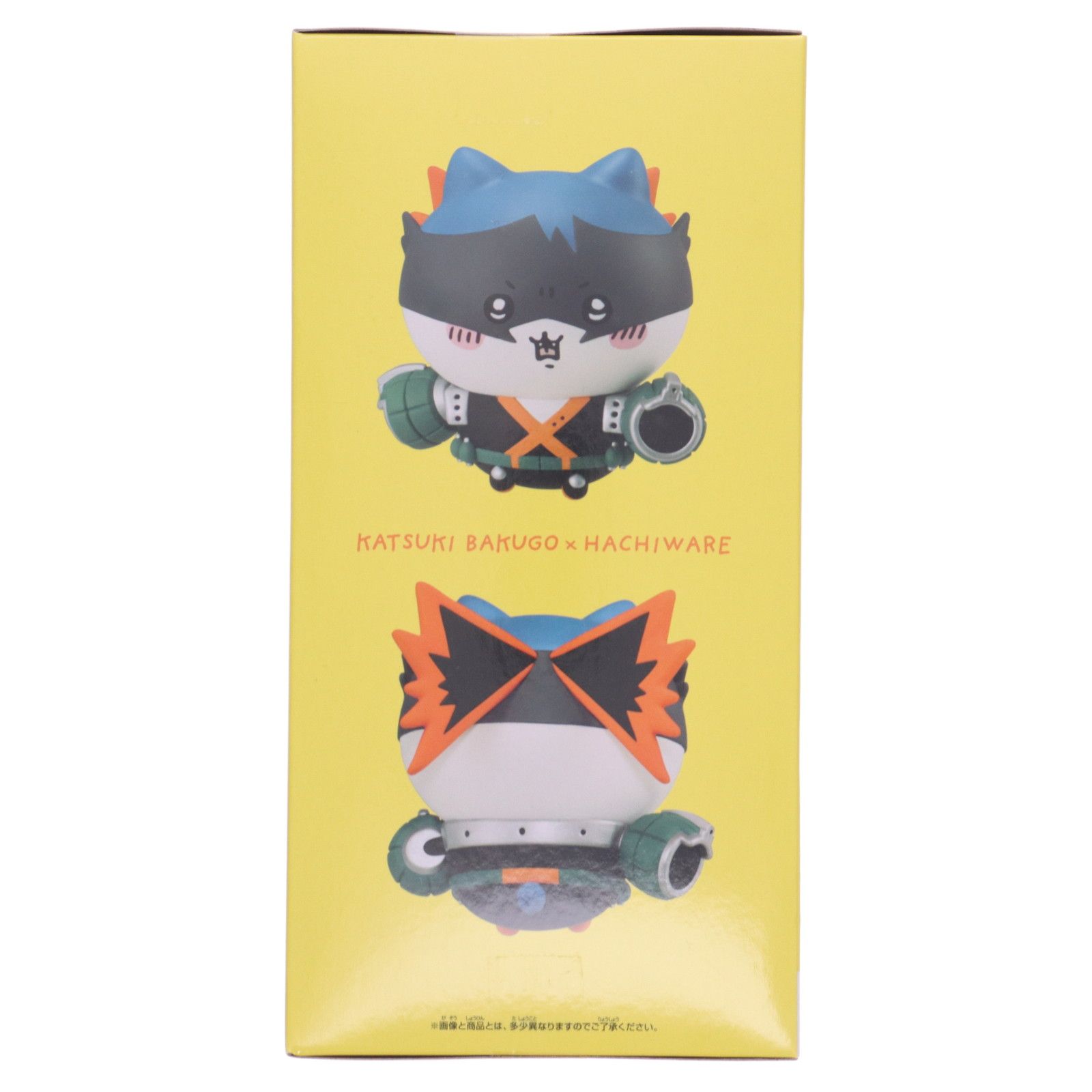 爆豪勝己×ハチワレ(ばくごうかつき) 僕のヒーローアカデミア×ちいかわ