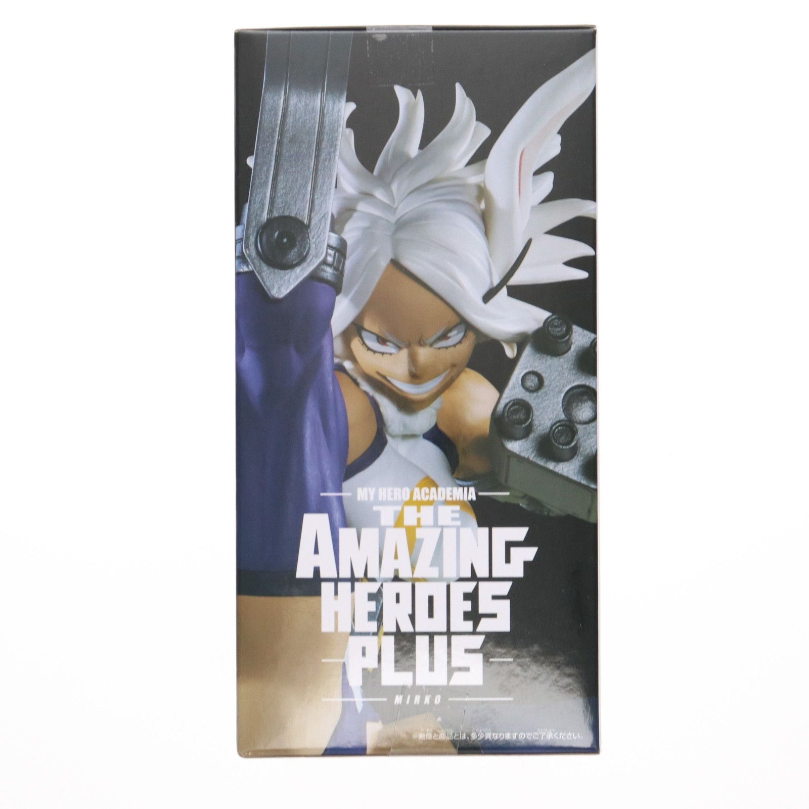 ミルコ 僕のヒーローアカデミア THE AMAZING HEROES-PLUS-MIRKO ソフビ
