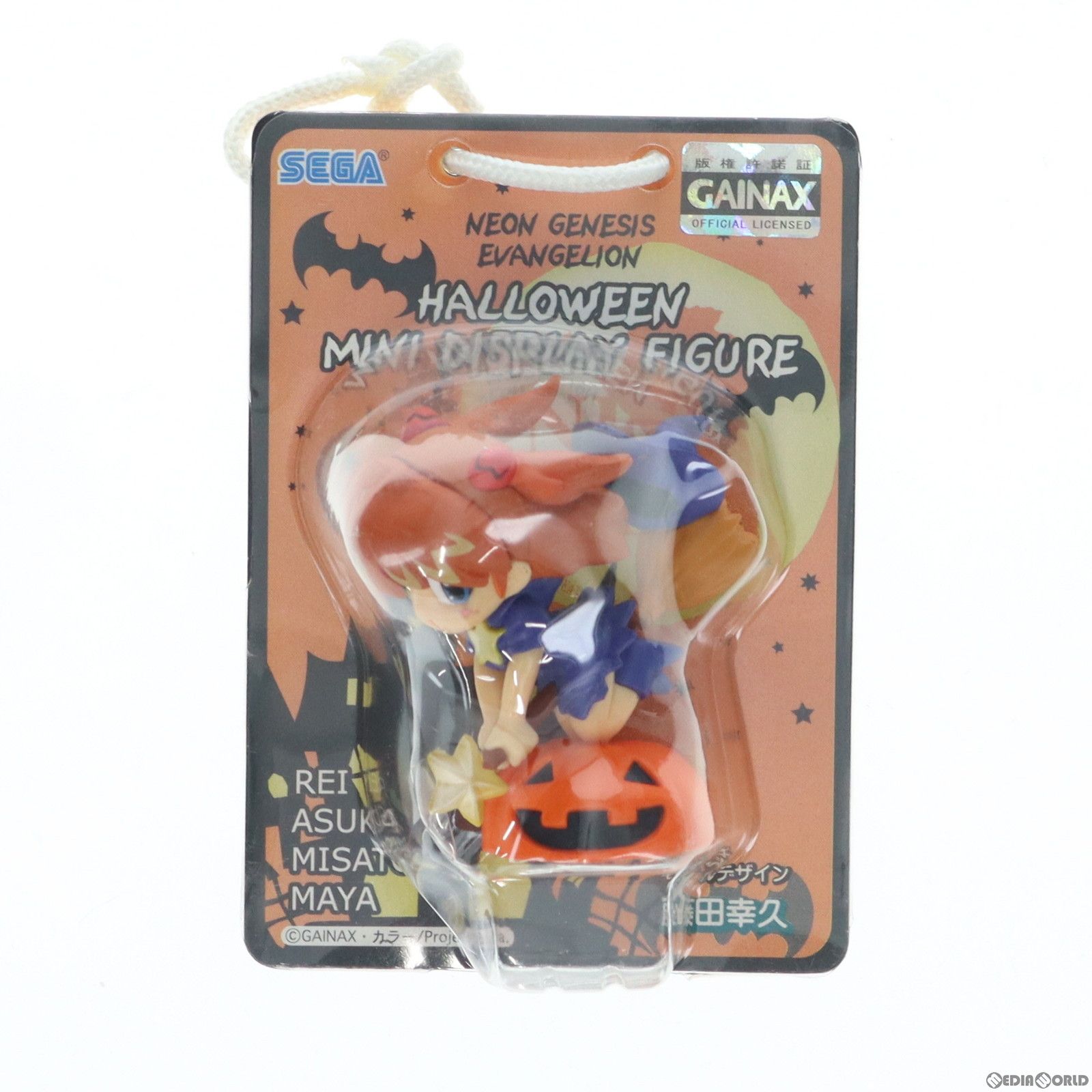 惣流・アスカ・ラングレー(魔女) 新世紀エヴァンゲリオン ハロウィン