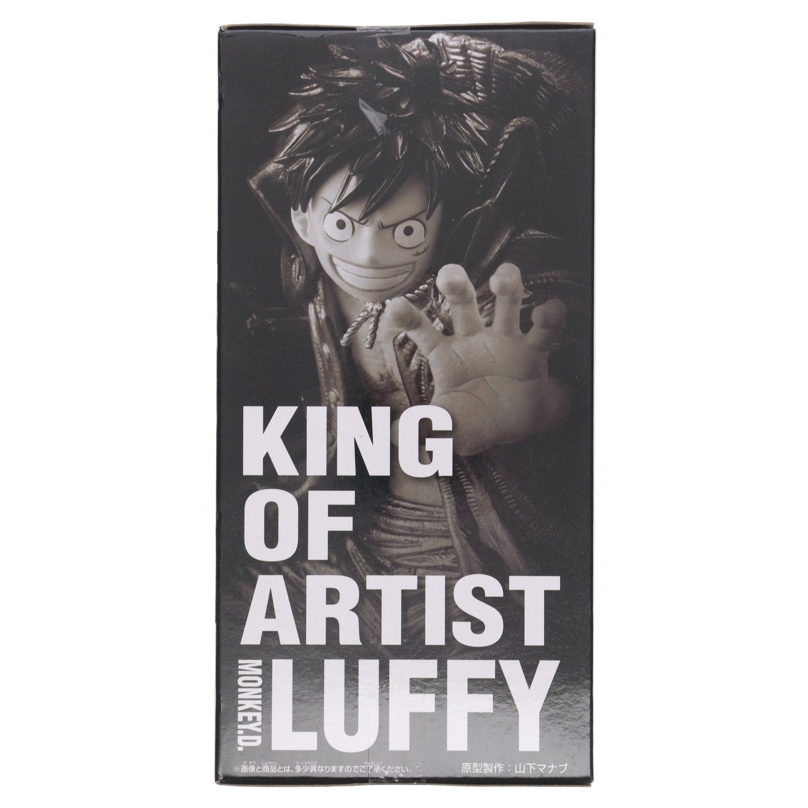 モンキー・D・ルフィ ワンピース KING OF ARTIST MONKEY.D.LUFFY-ワノ