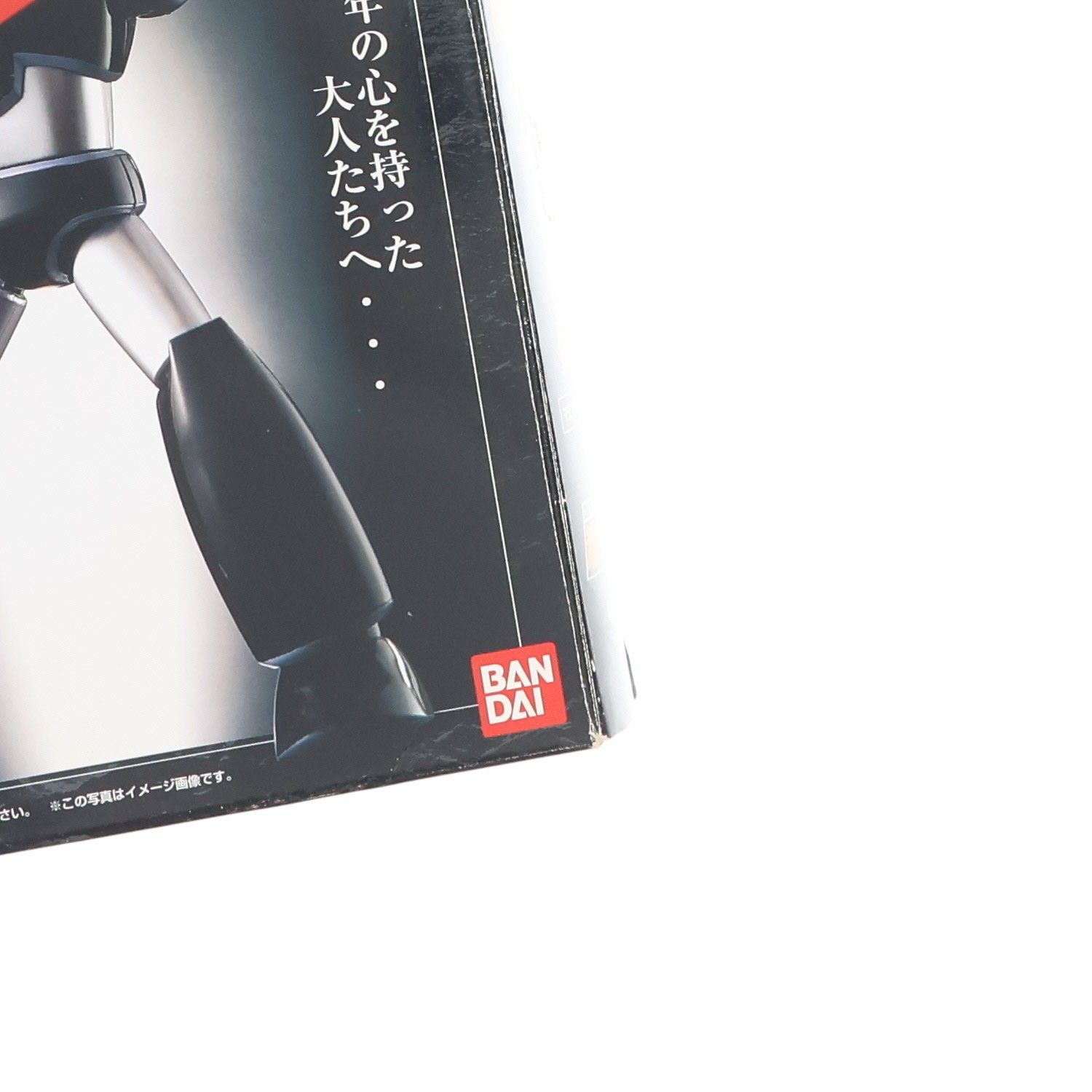 マジンカイザー超合金魂 GX-07 マジンガーZ (OVA版) 超合金魂 GX-07 マジンガーZ（OVAバージョン） | 魂ウェブ