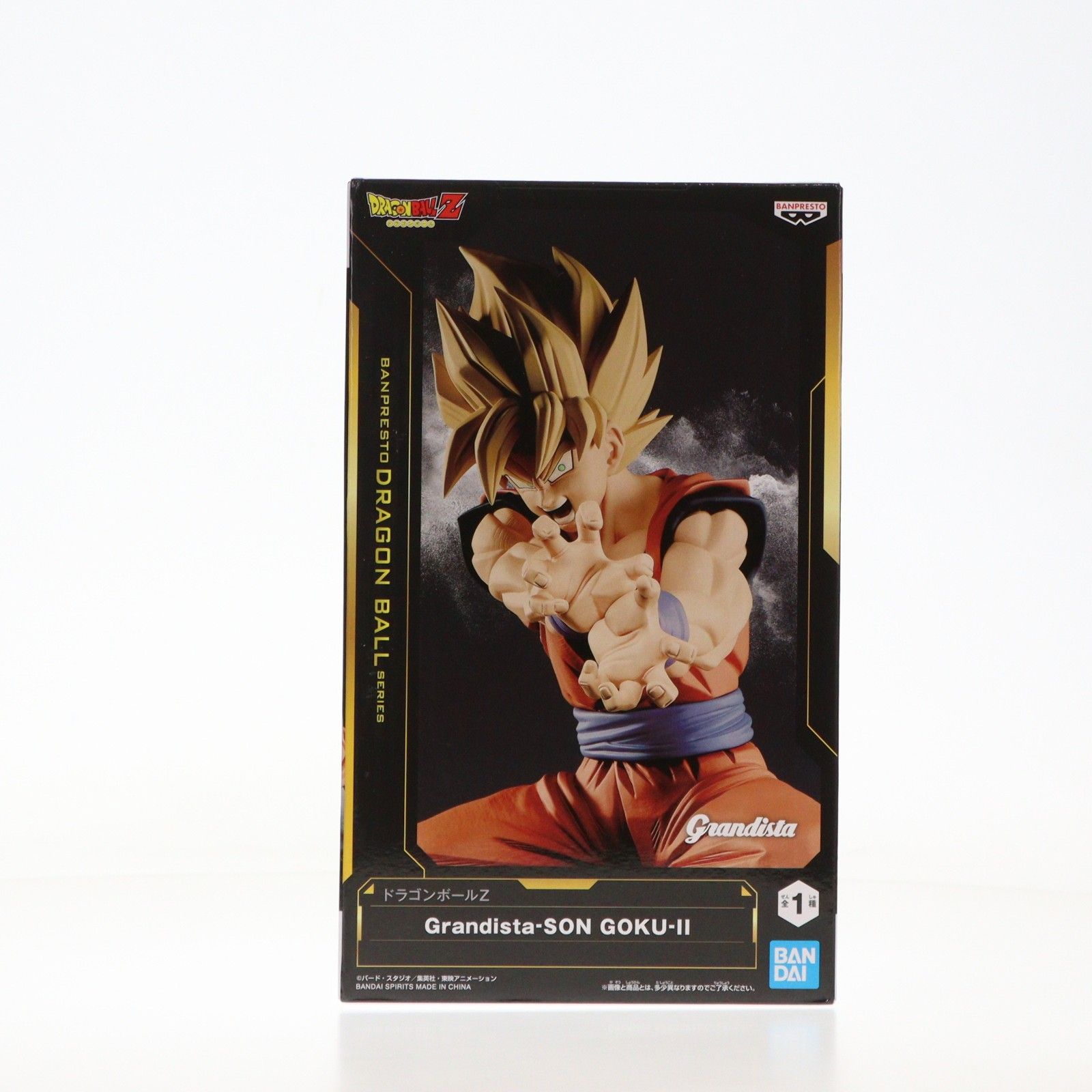 超サイヤ人孫悟空 ドラゴンボールZ Grandista-SON GOKU-II フィギュア
