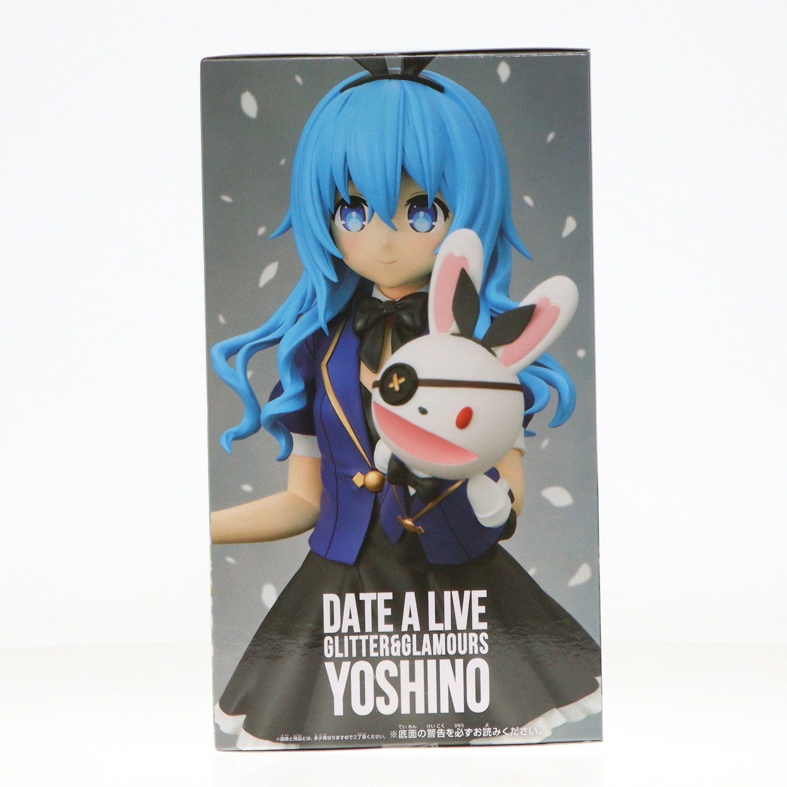 24時間限定処分価格 ❗️フィギュアまとめ売り Y 43個セット FIG]A賞 フォージャー家(4個組) ちょこのっこフィギュアセット 一番