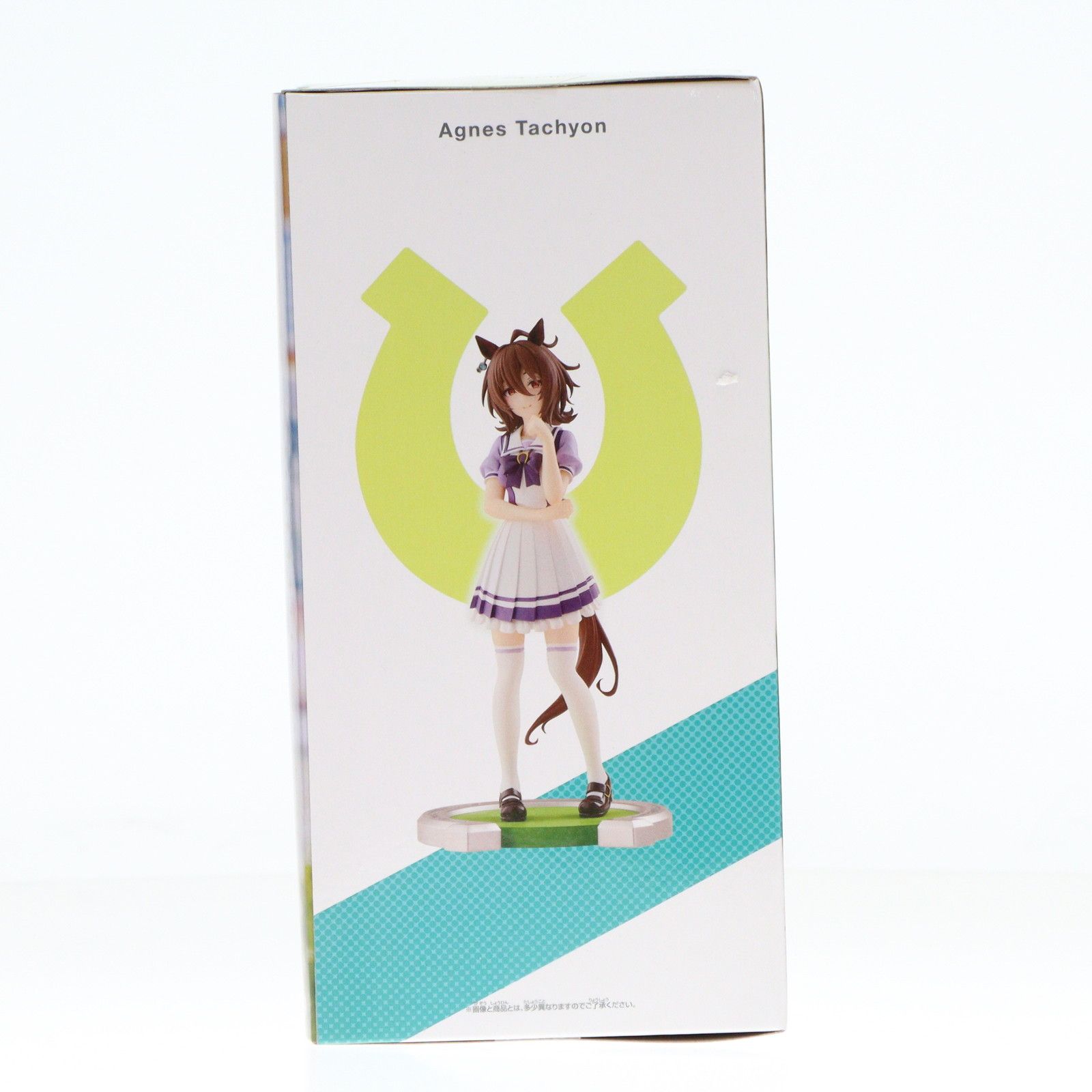 マンハッタンカフェ+アグネスタキオン　フィギュア ウマ娘プリティーダービーより 『アグネスタキオン』『マンハッタン